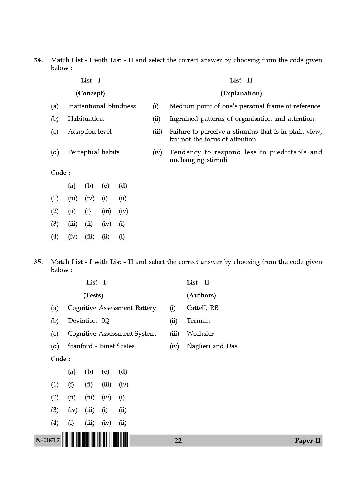 Psychology Paper II November 2017 in English 12