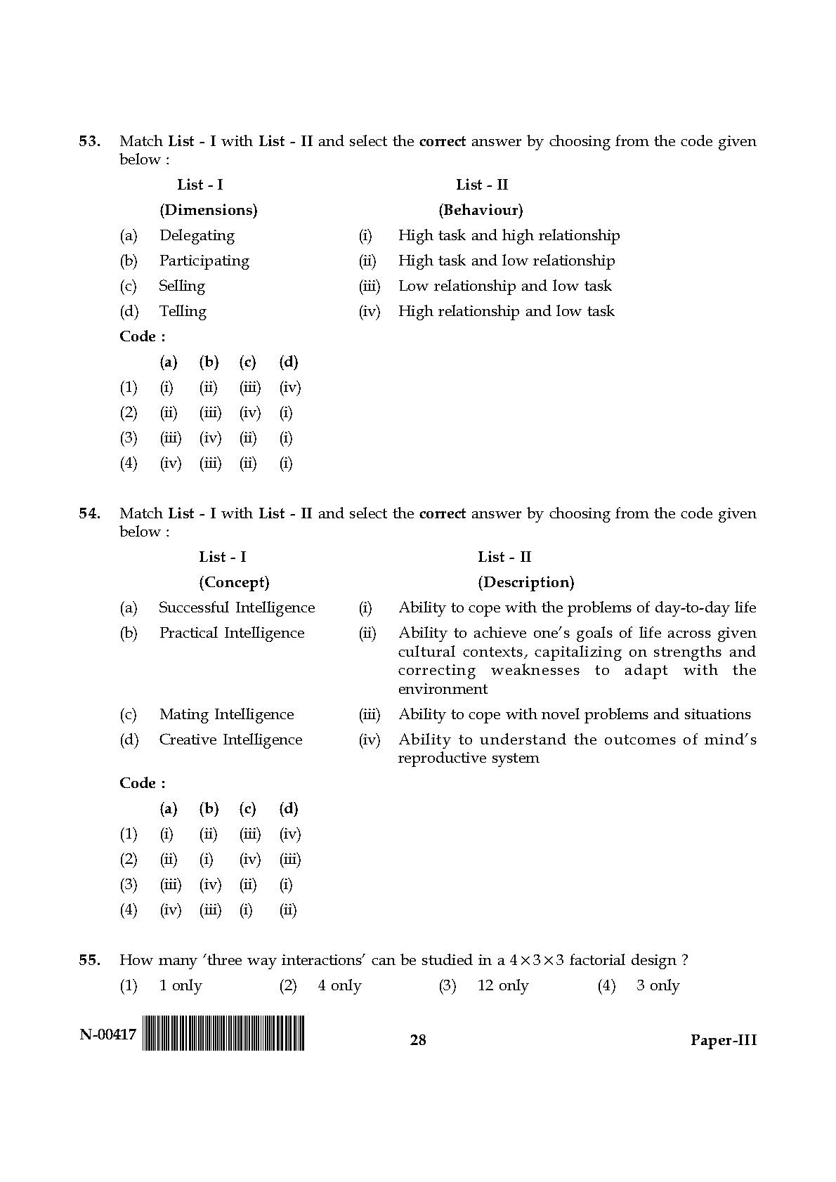 Psychology Paper III November 2017 in English 15