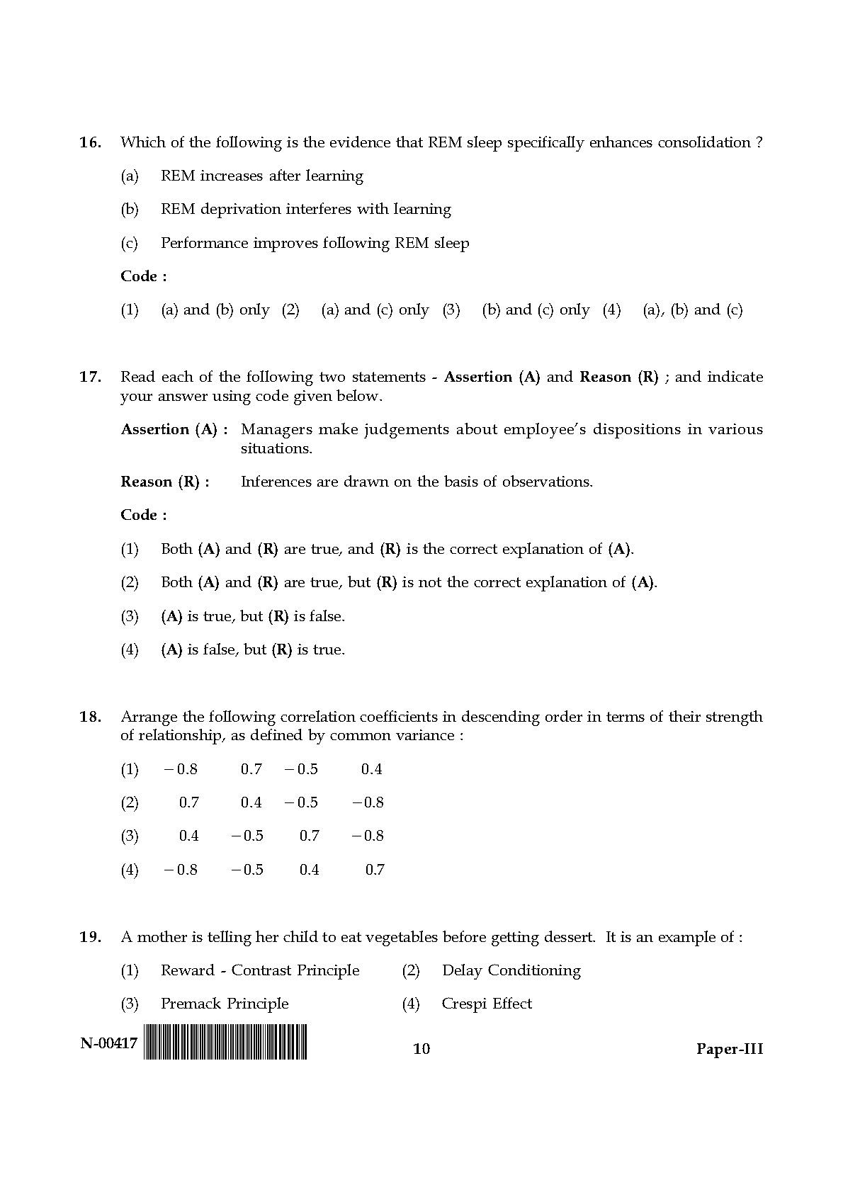 Psychology Paper III November 2017 in English 6