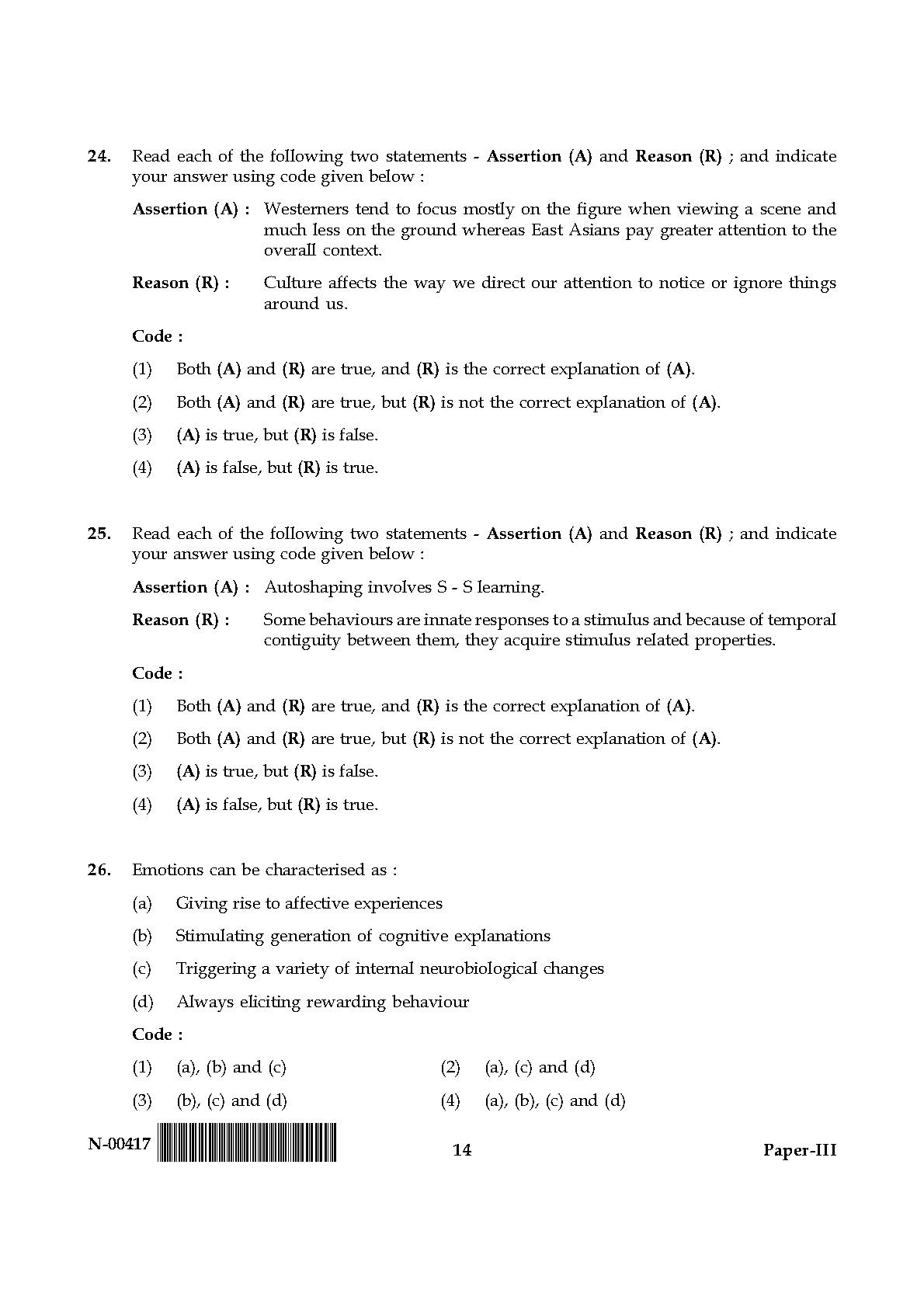 Psychology Paper III November 2017 in English 8