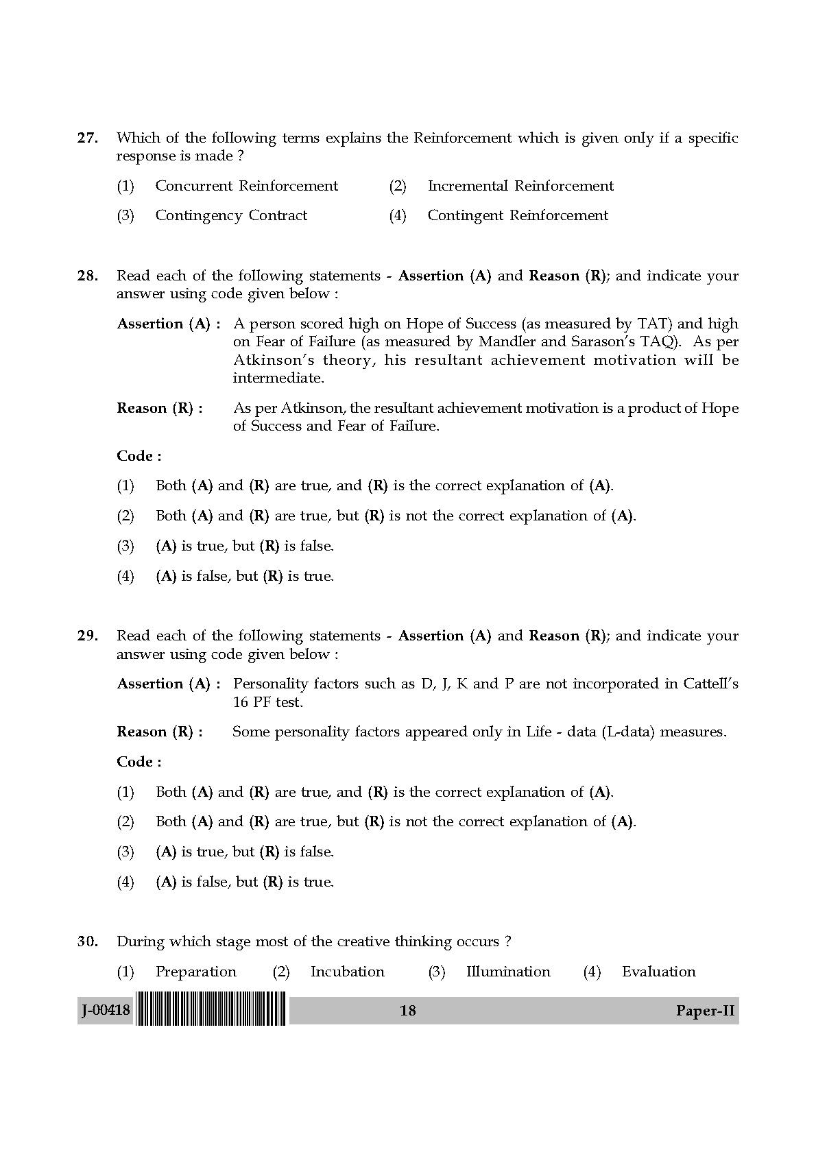 Psychology Question Paper II July 2018 in English 10