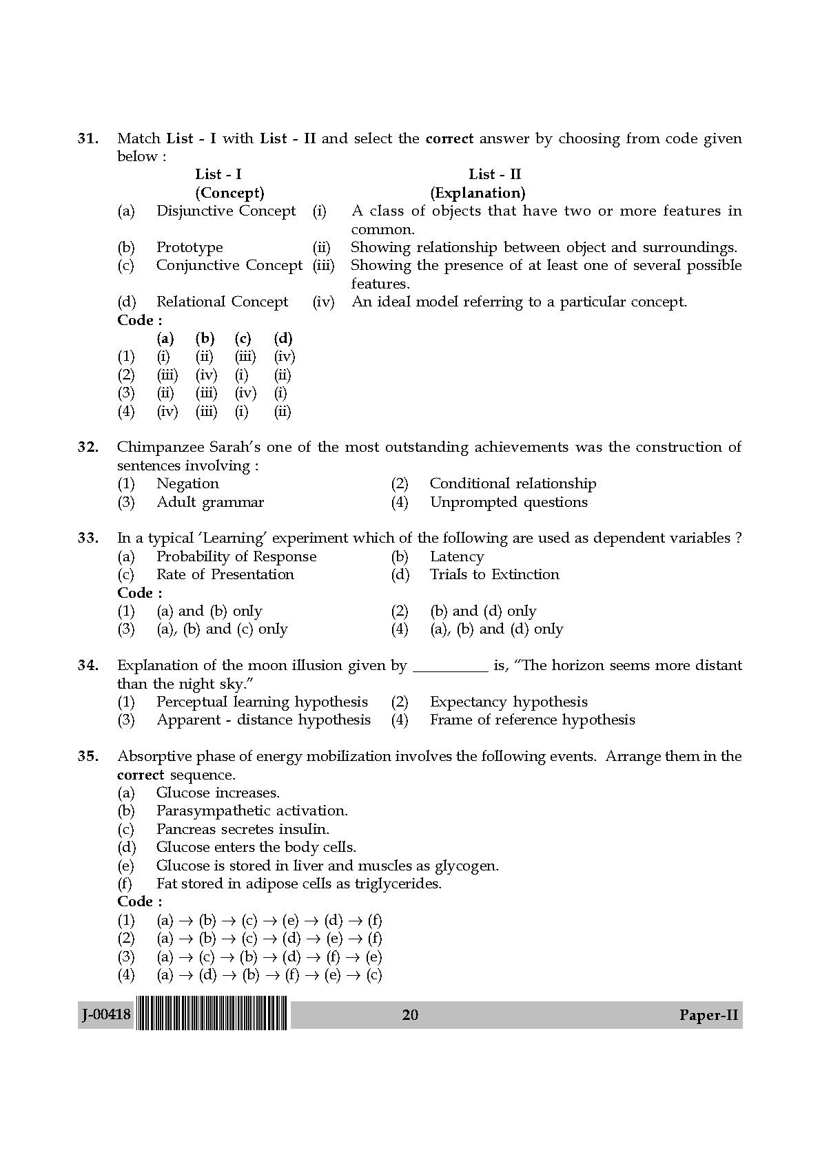 Psychology Question Paper II July 2018 in English 11