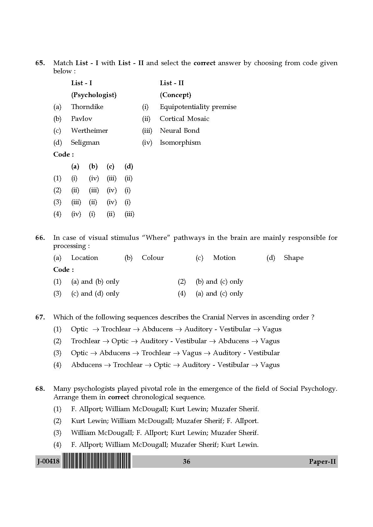 Psychology Question Paper II July 2018 in English 19