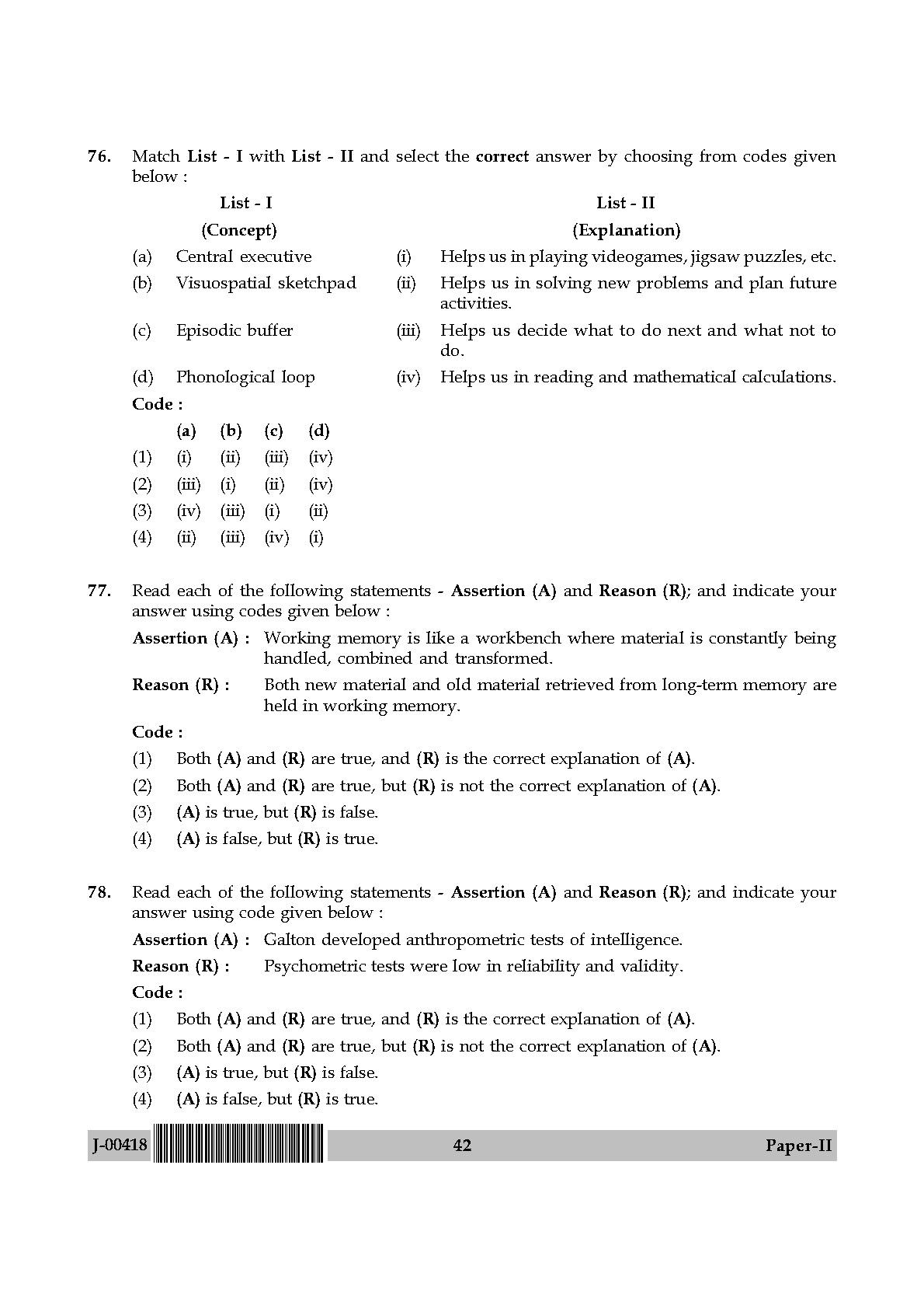 Psychology Question Paper II July 2018 in English 22