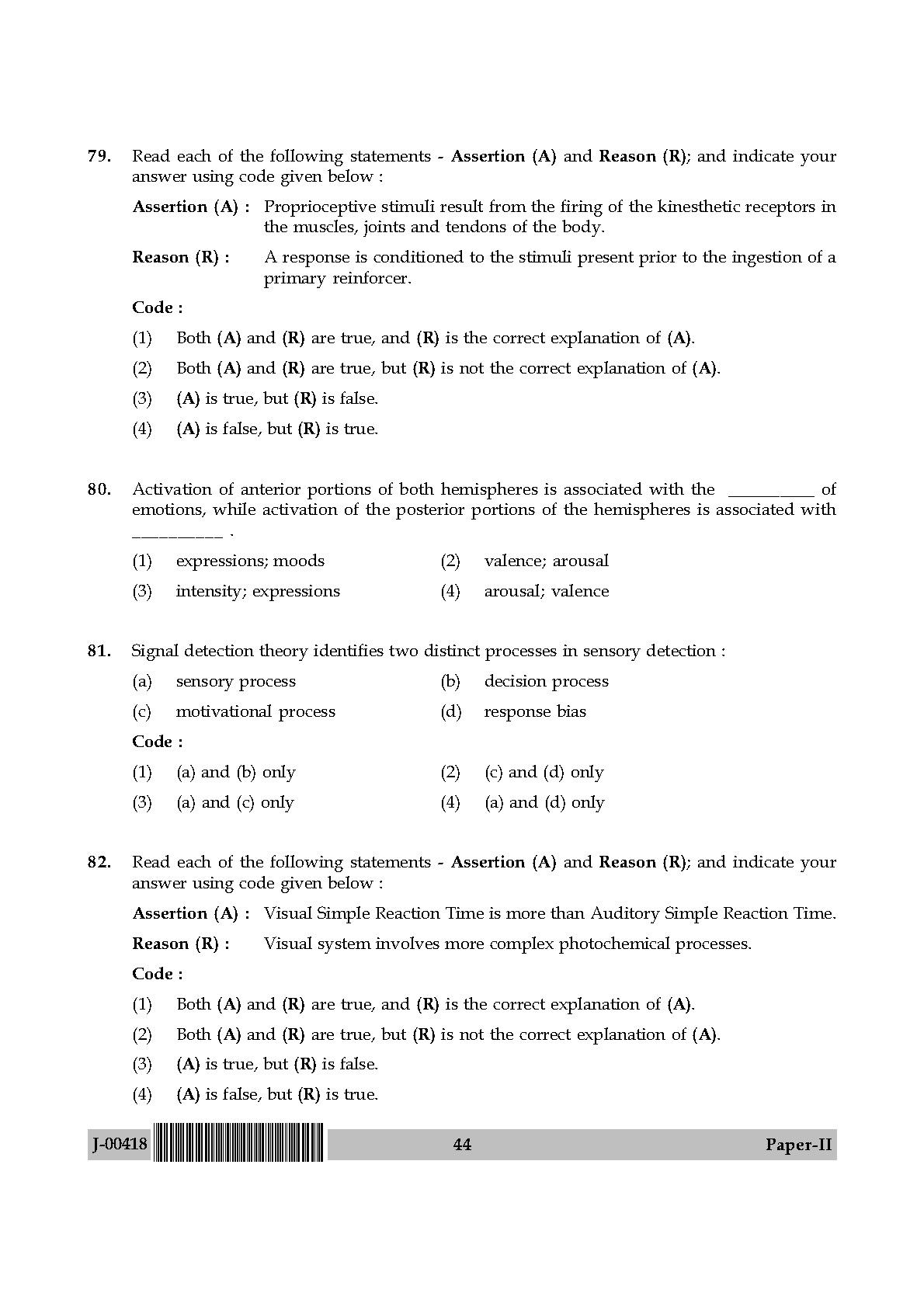 Psychology Question Paper II July 2018 in English 23