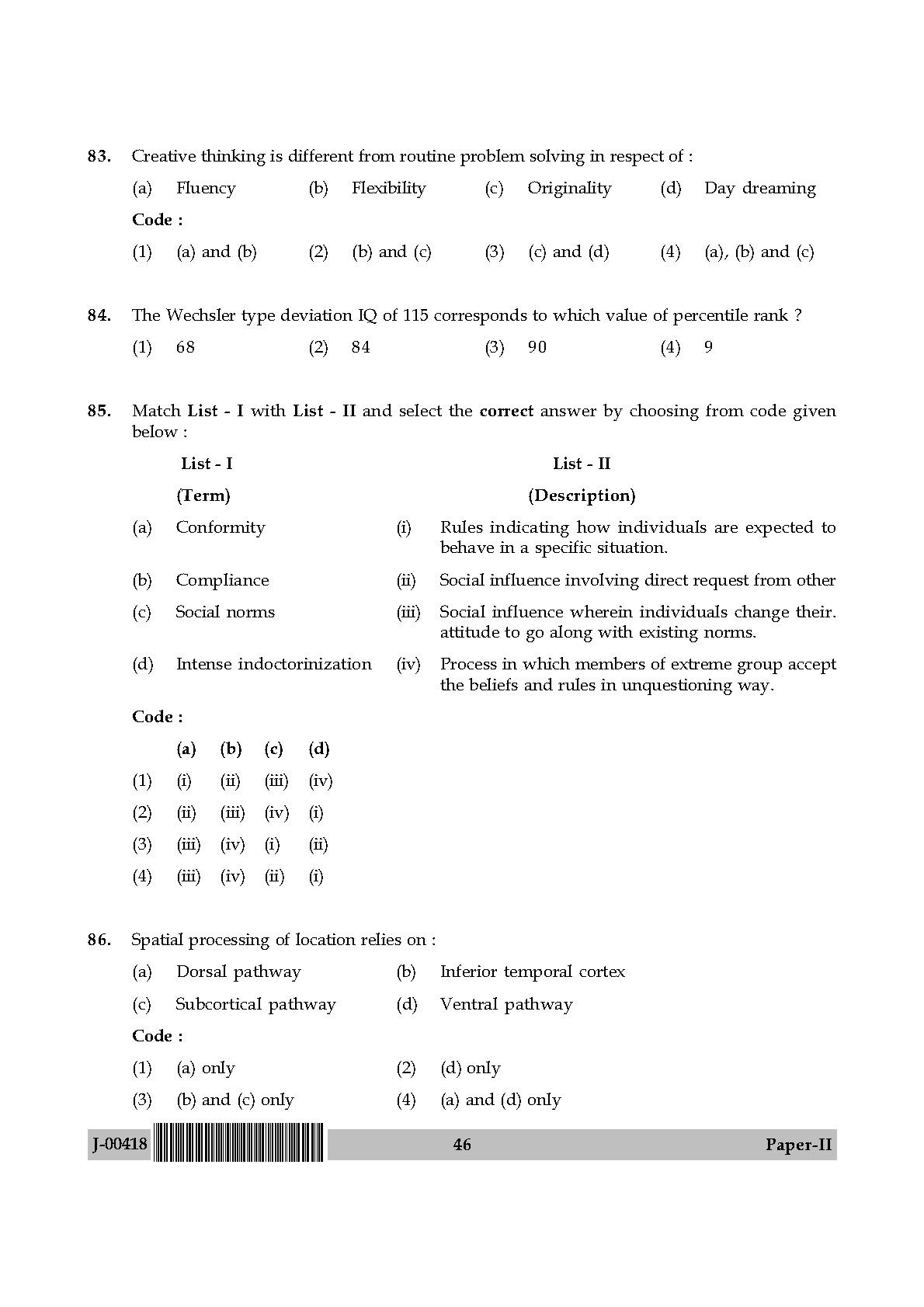 Psychology Question Paper II July 2018 in English 24