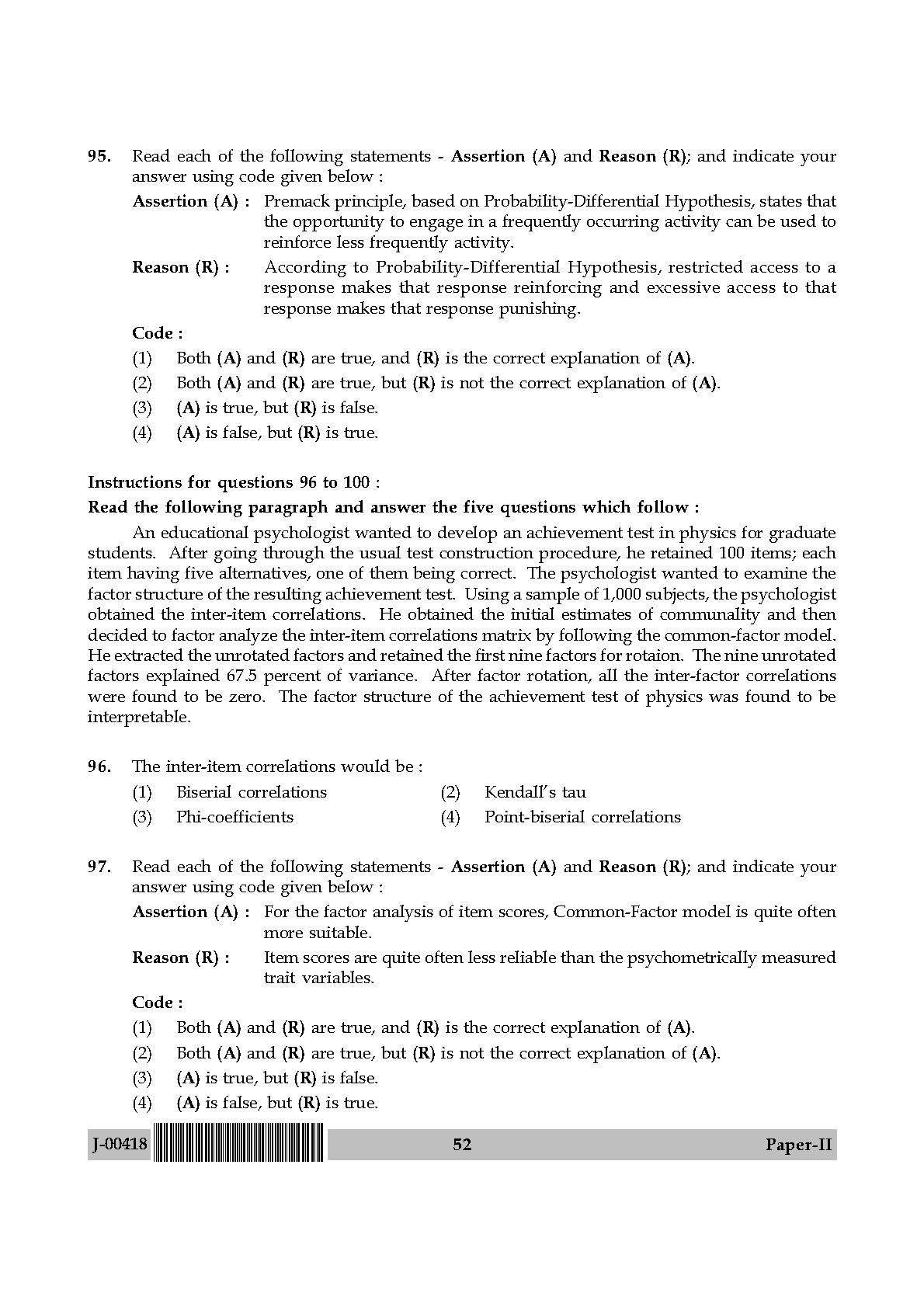 Psychology Question Paper II July 2018 in English 27