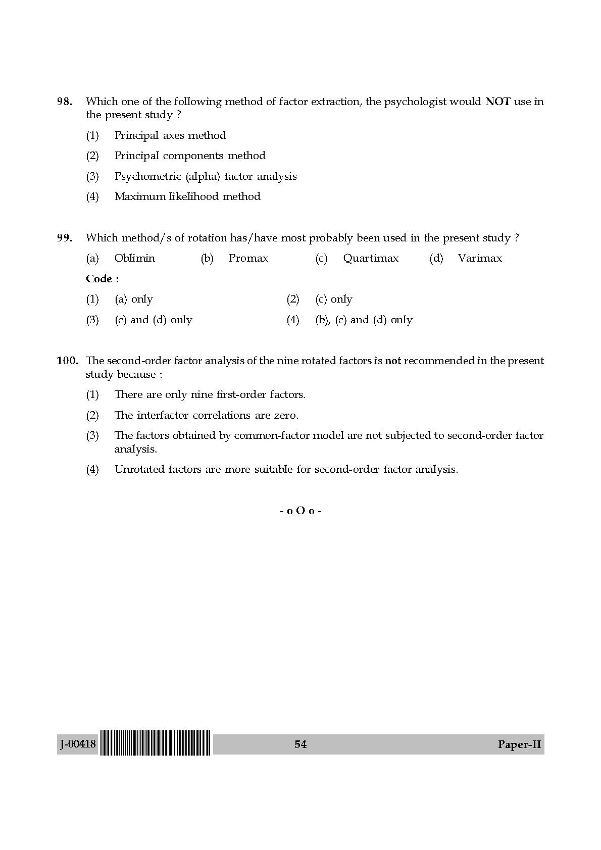 Psychology Question Paper II July 2018 in English 28