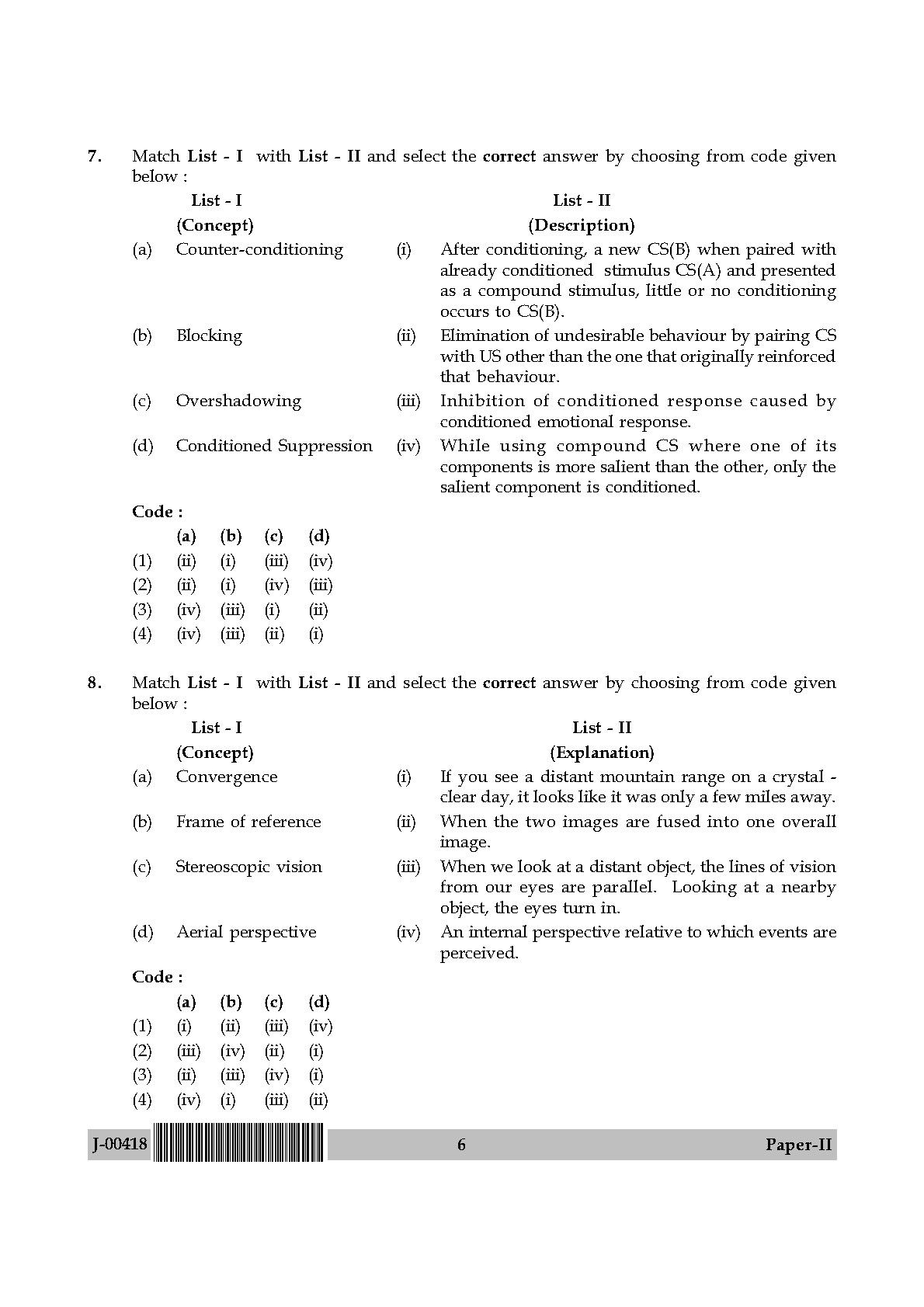 Psychology Question Paper II July 2018 in English 4