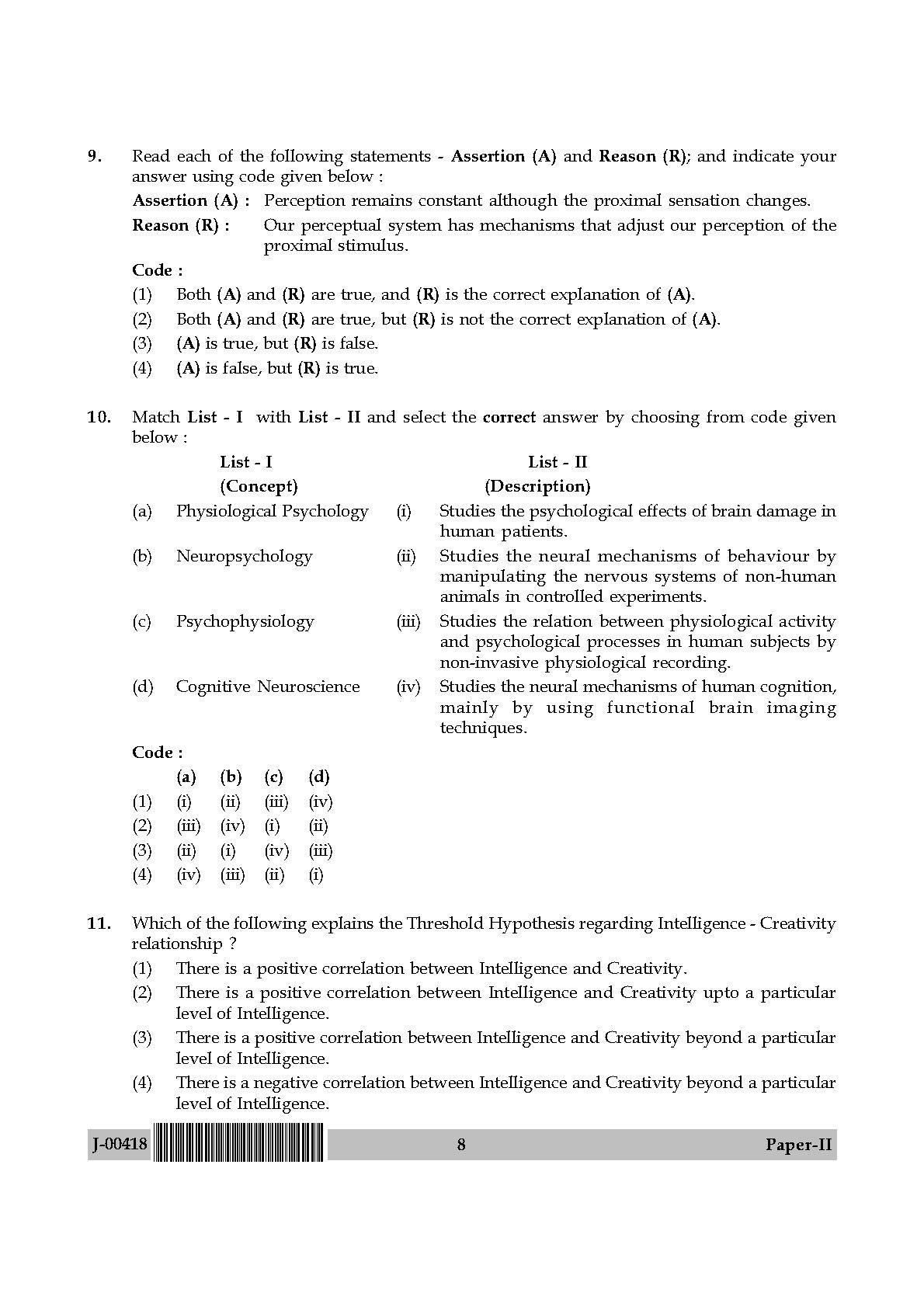 Psychology Question Paper II July 2018 in English 5