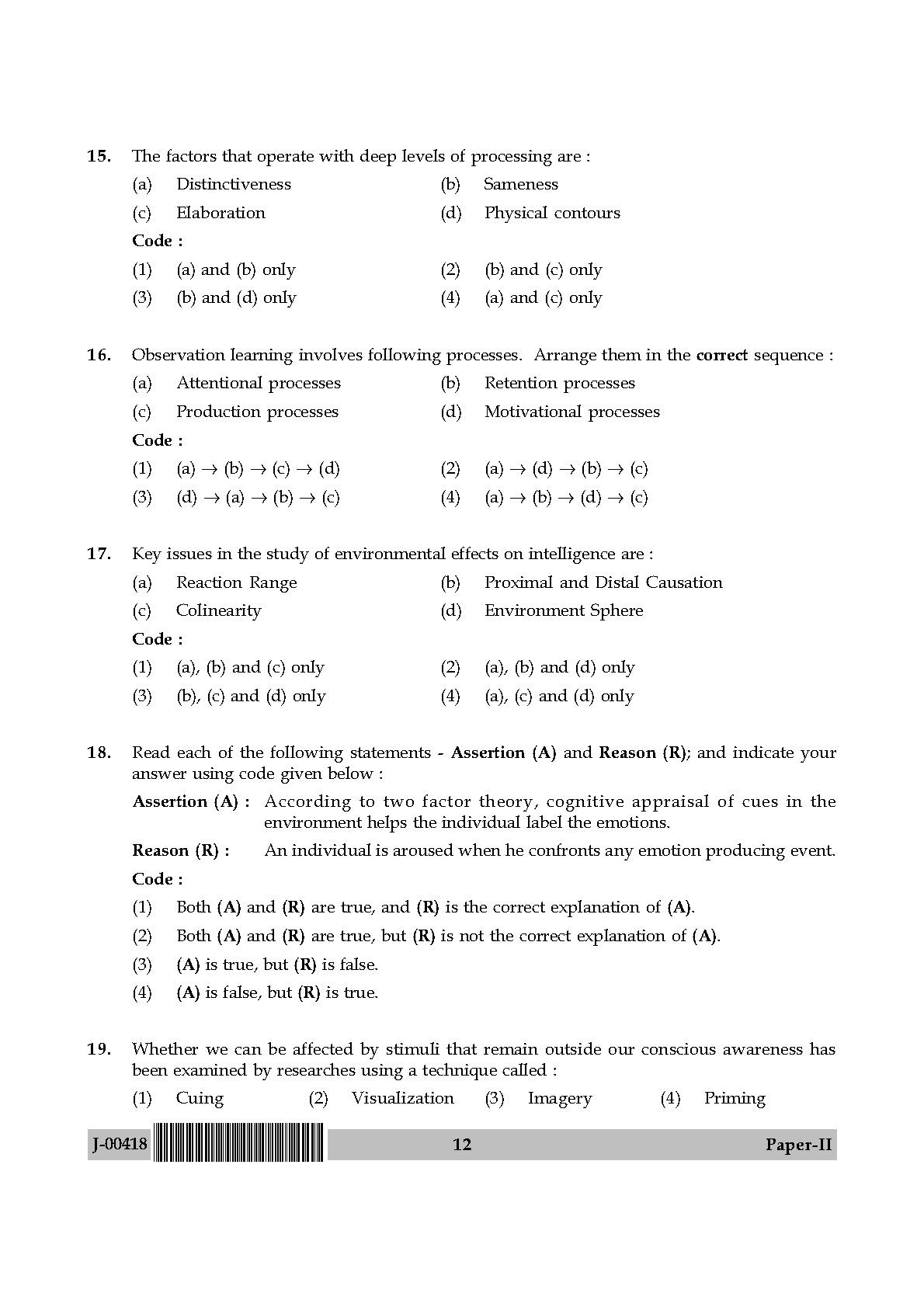 Psychology Question Paper II July 2018 in English 7