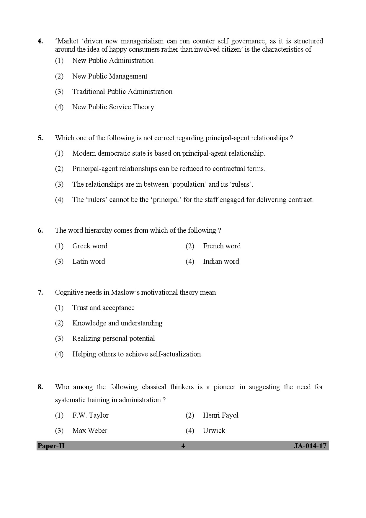 Public Administration Paper II January 2017 in English 3