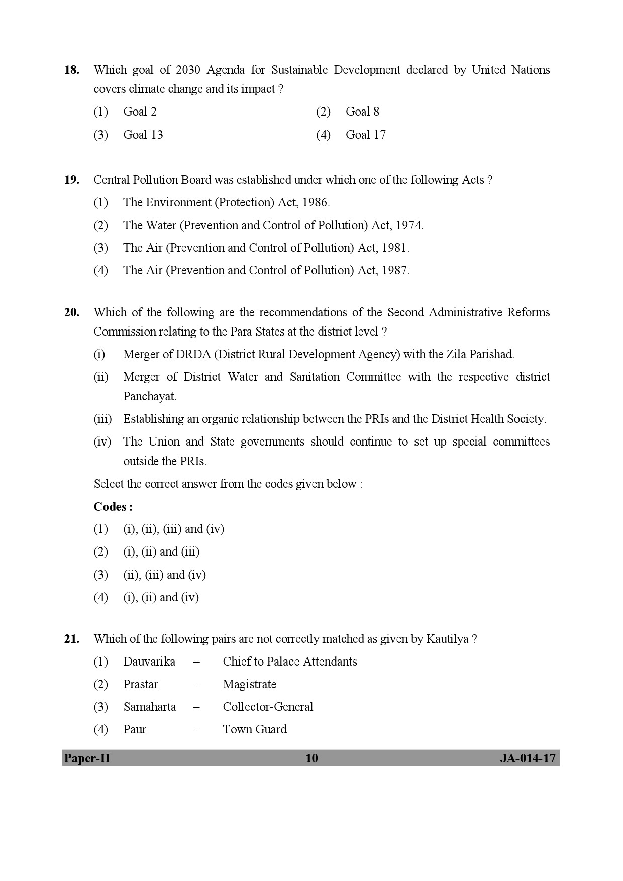 Public Administration Paper II January 2017 in English 6