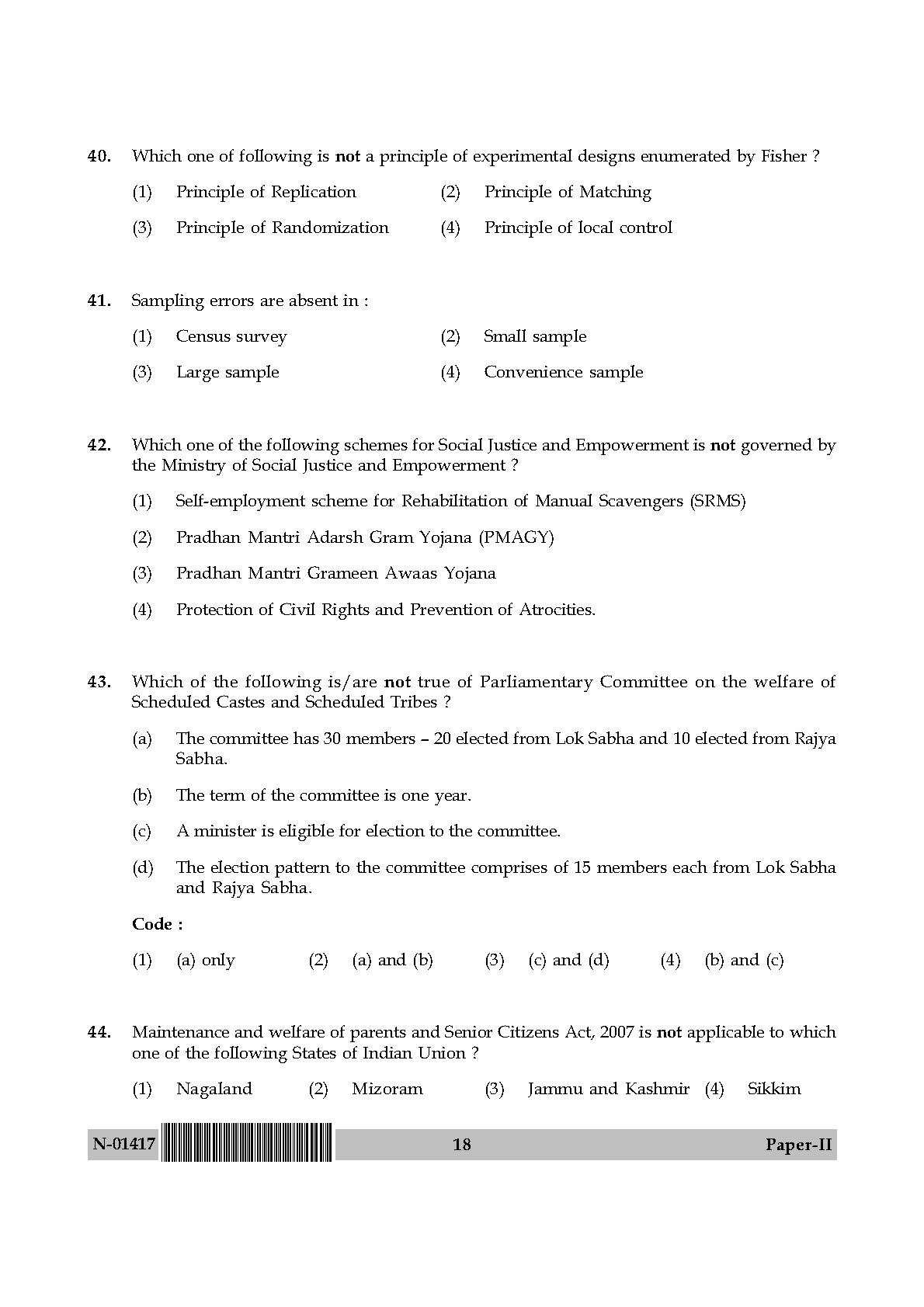 Public Administration Paper II November 2017 in English 10