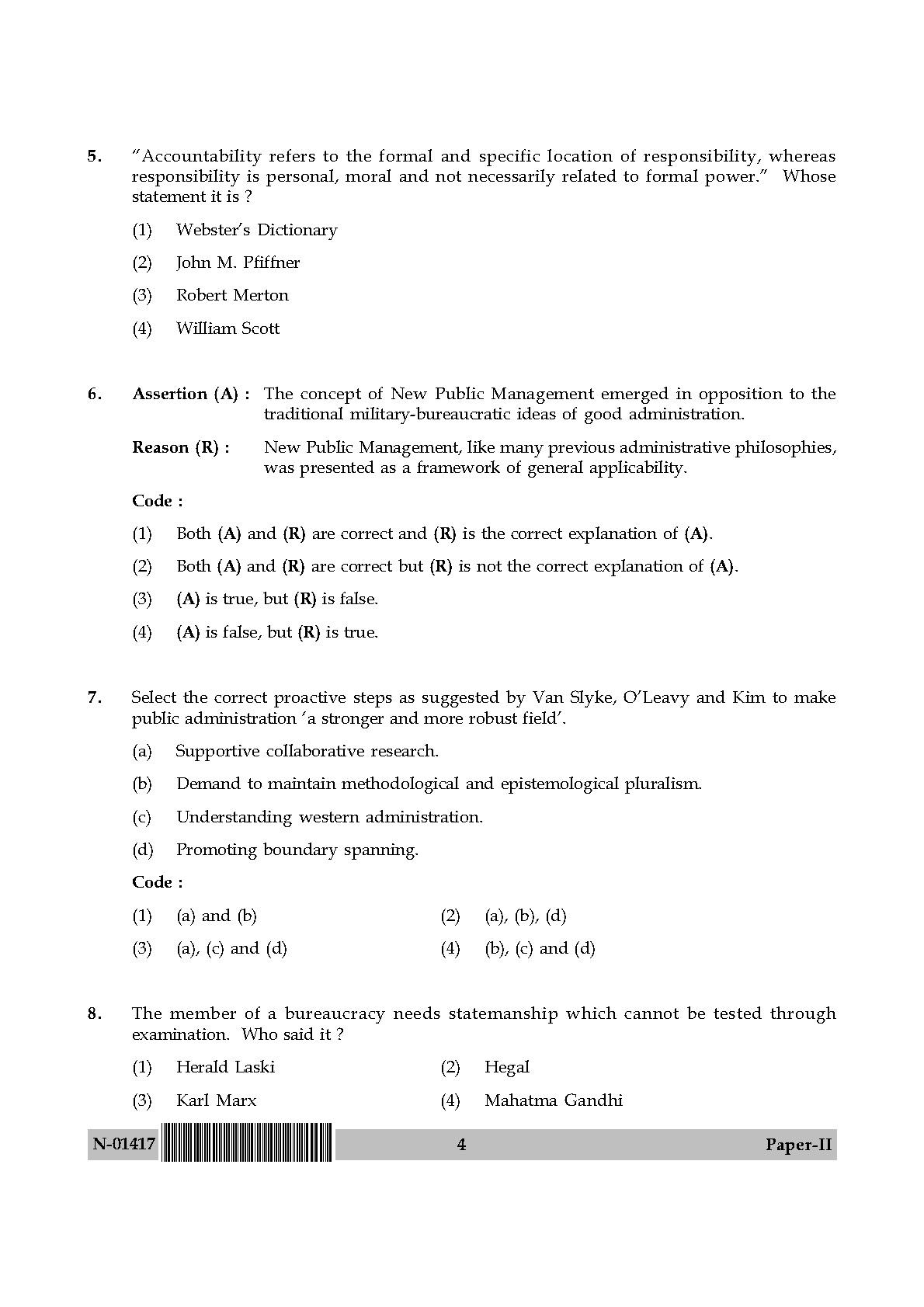 Public Administration Paper II November 2017 in English 3