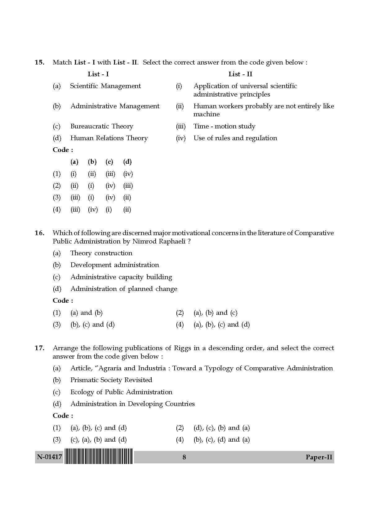 Public Administration Paper II November 2017 in English 5