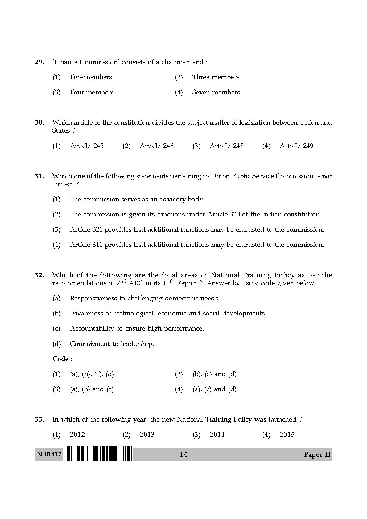 Public Administration Paper II November 2017 in English 8