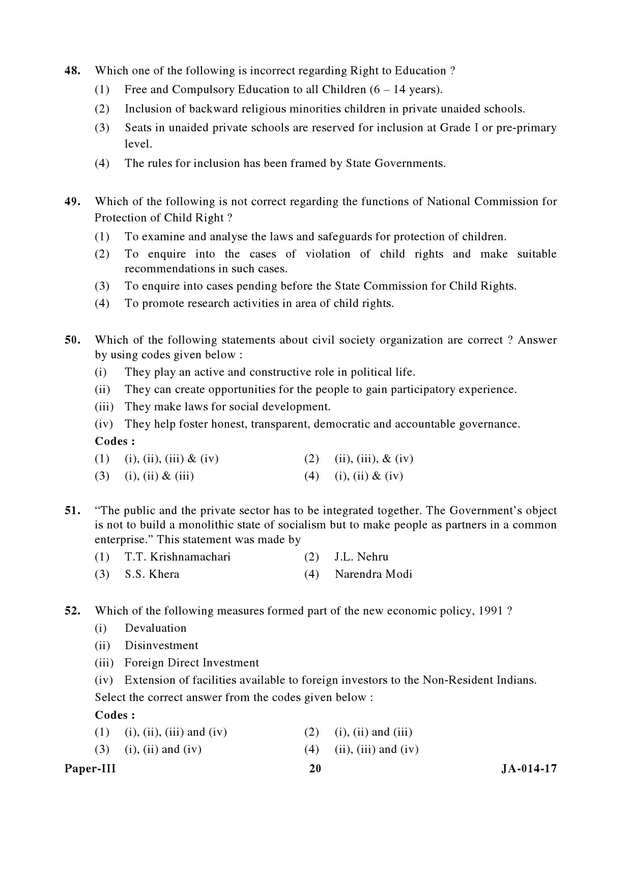 Public Administration Paper III January 2017 in English 11