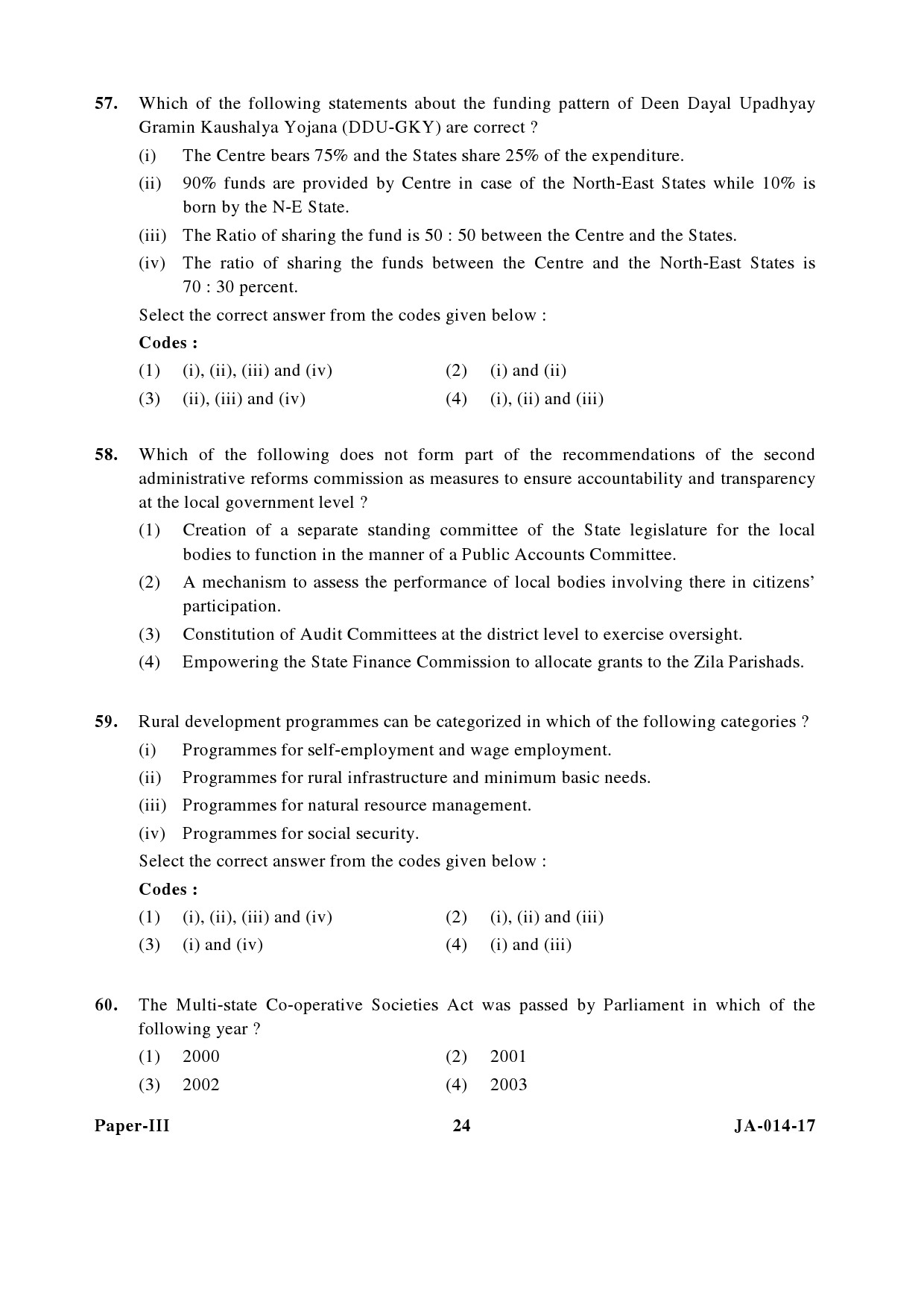 Public Administration Paper III January 2017 in English 13