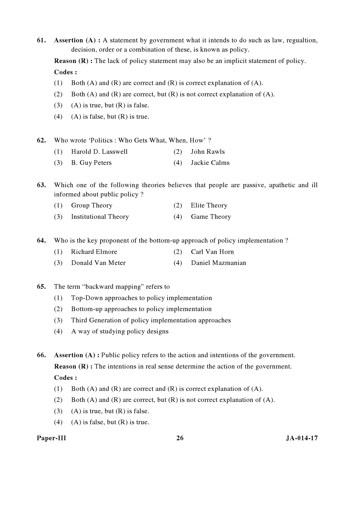 Public Administration Paper III January 2017 in English 14