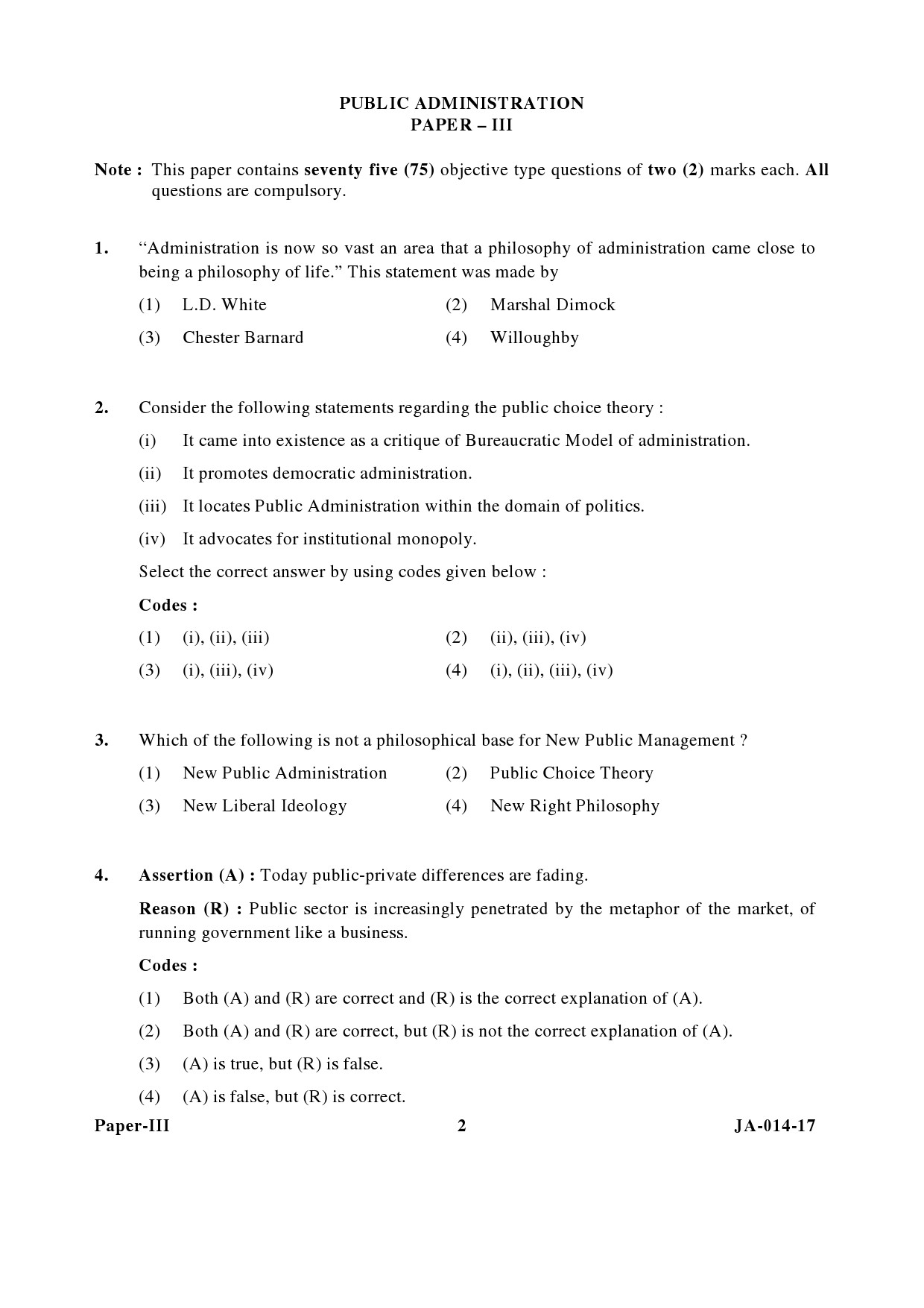 Public Administration Paper III January 2017 in English 2