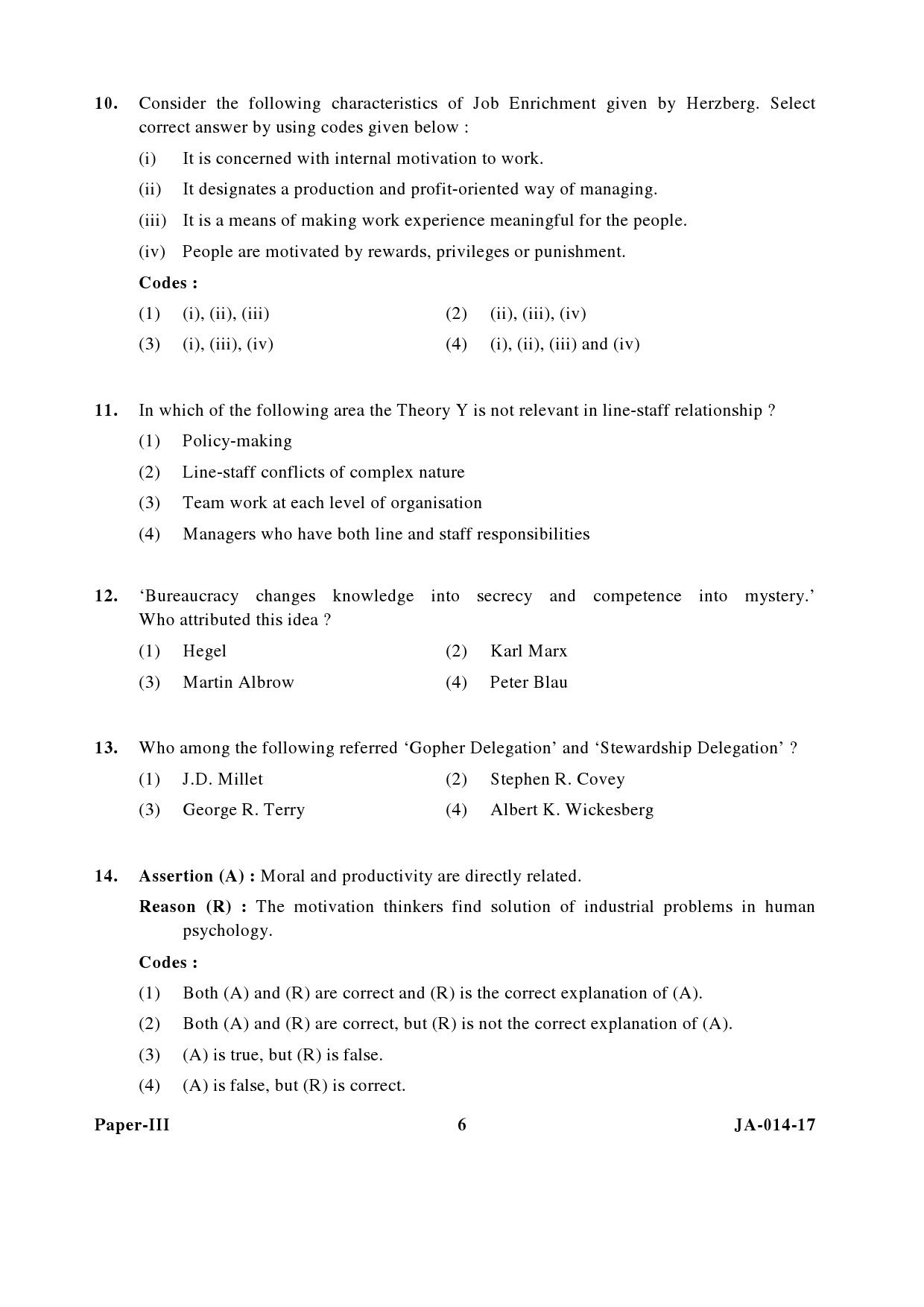 Public Administration Paper III January 2017 in English 4