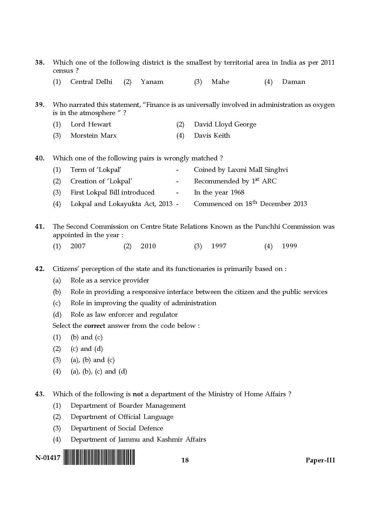 Public Administration Paper III November 2017 in English 10