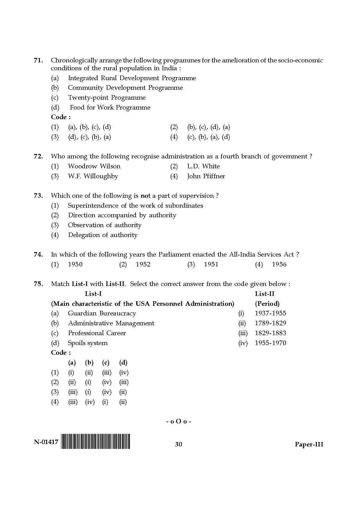 Public Administration Paper III November 2017 in English 16