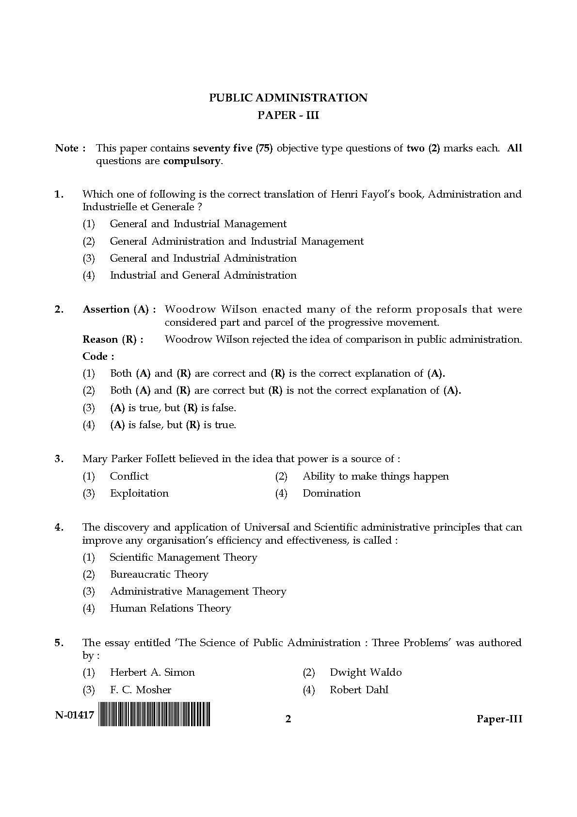 Public Administration Paper III November 2017 in English 2