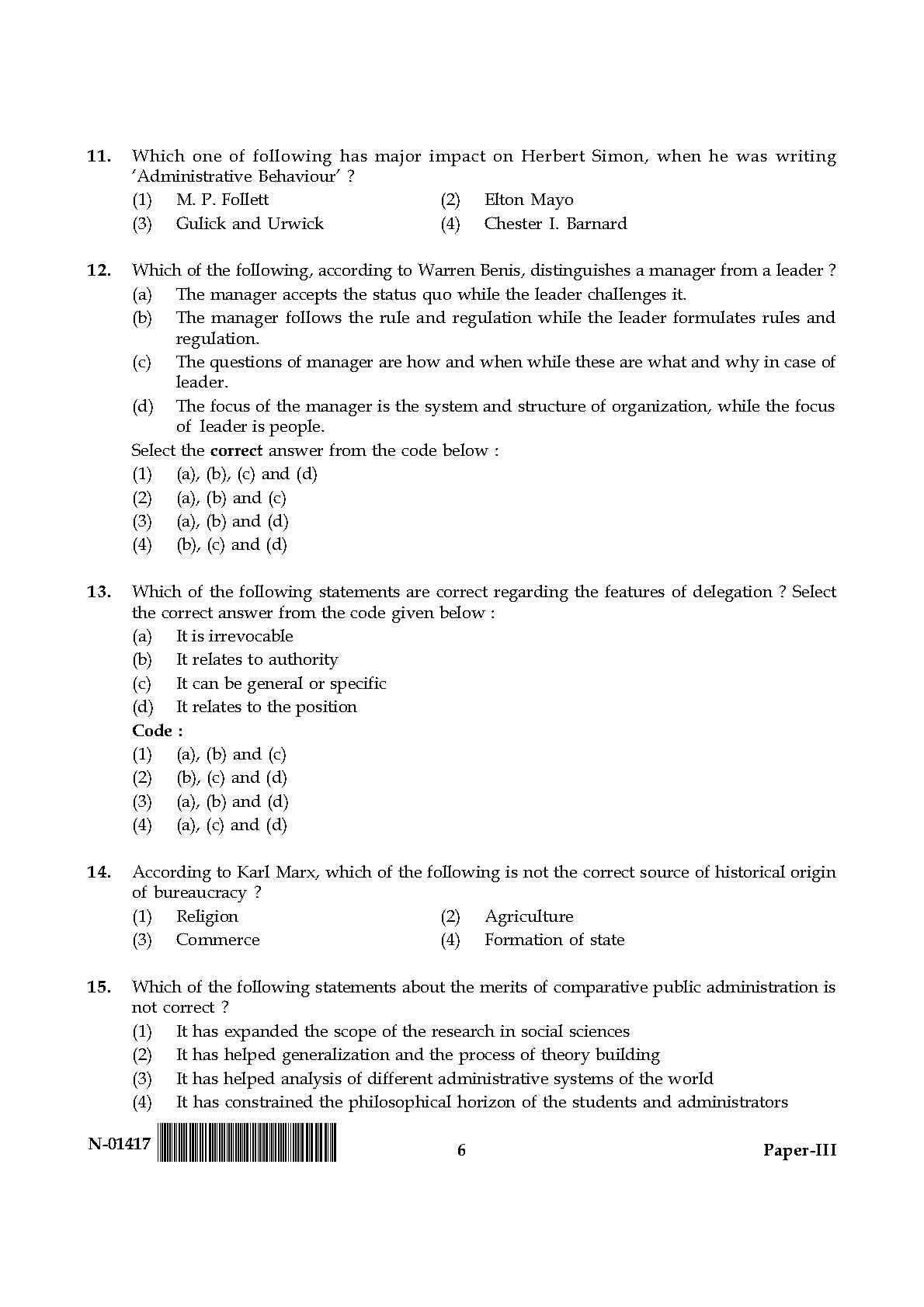 Public Administration Paper III November 2017 in English 4