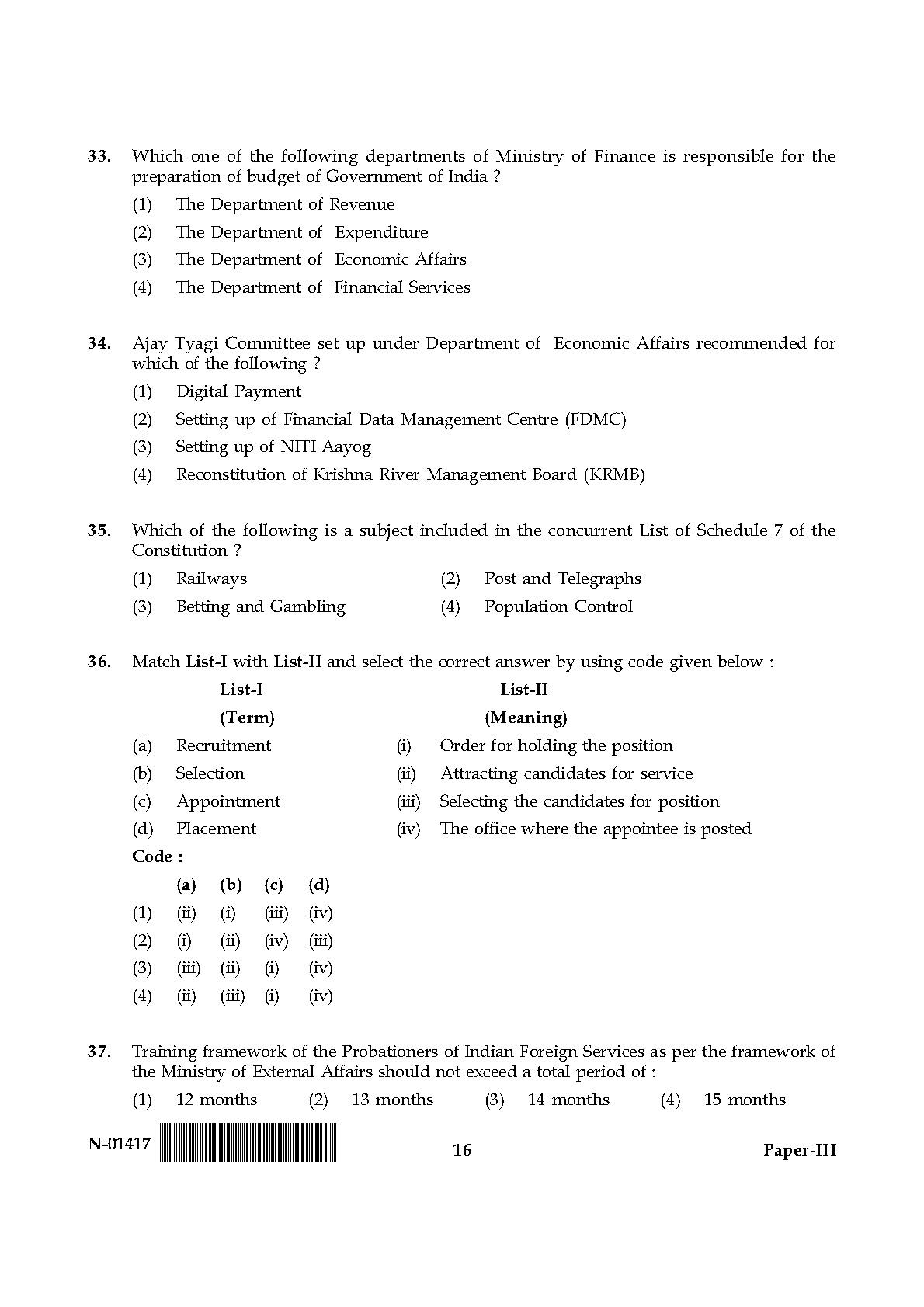 Public Administration Paper III November 2017 in English 9