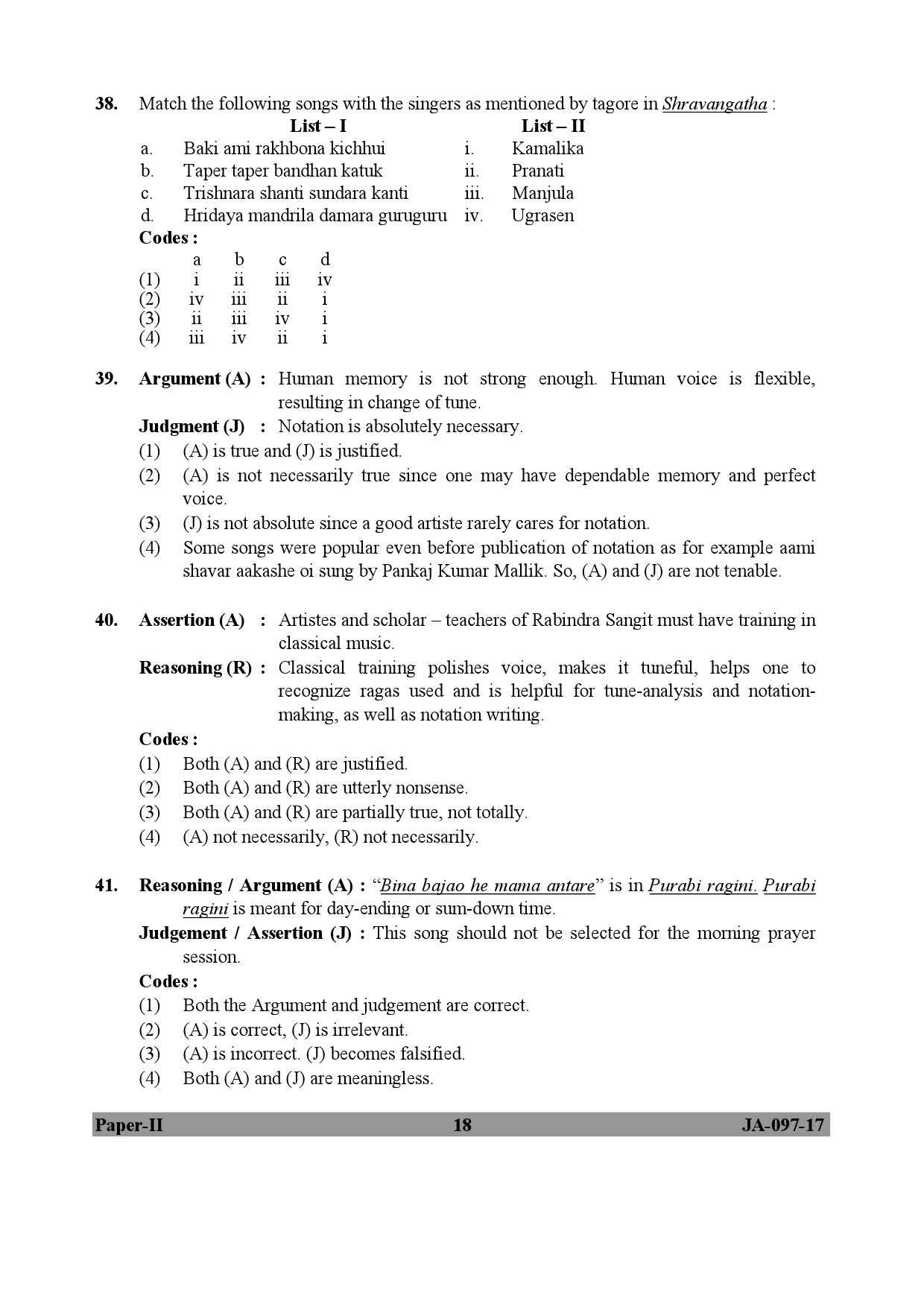 Rabindra Sangeet Paper II January 2017 in English 10