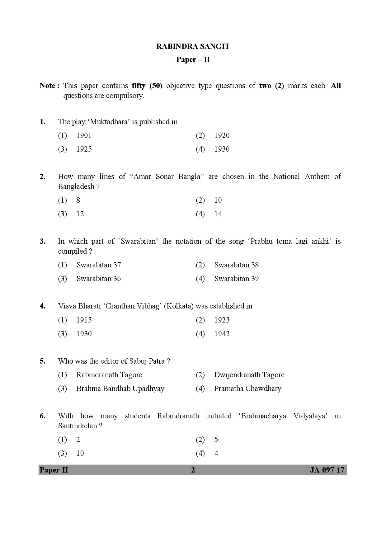 Rabindra Sangeet Paper II January 2017 in English 2