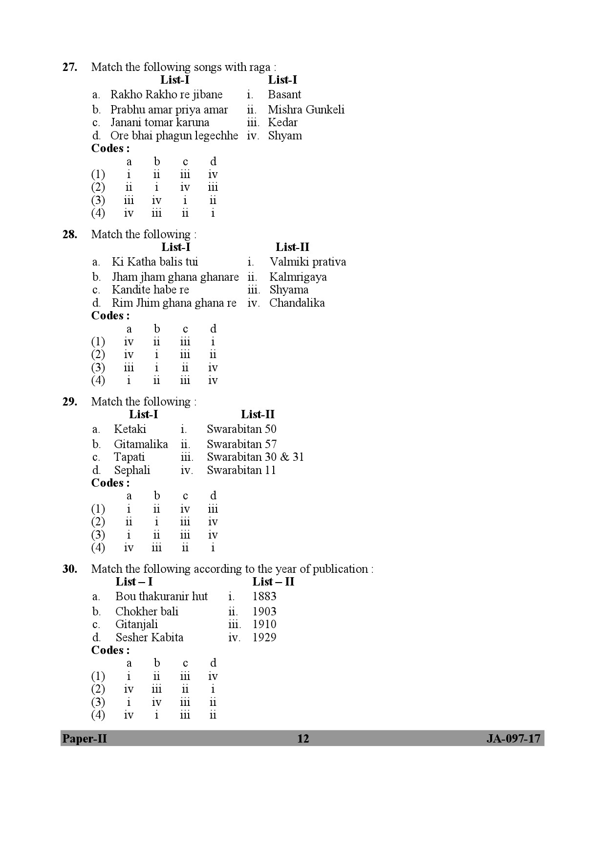 Rabindra Sangeet Paper II January 2017 in English 7