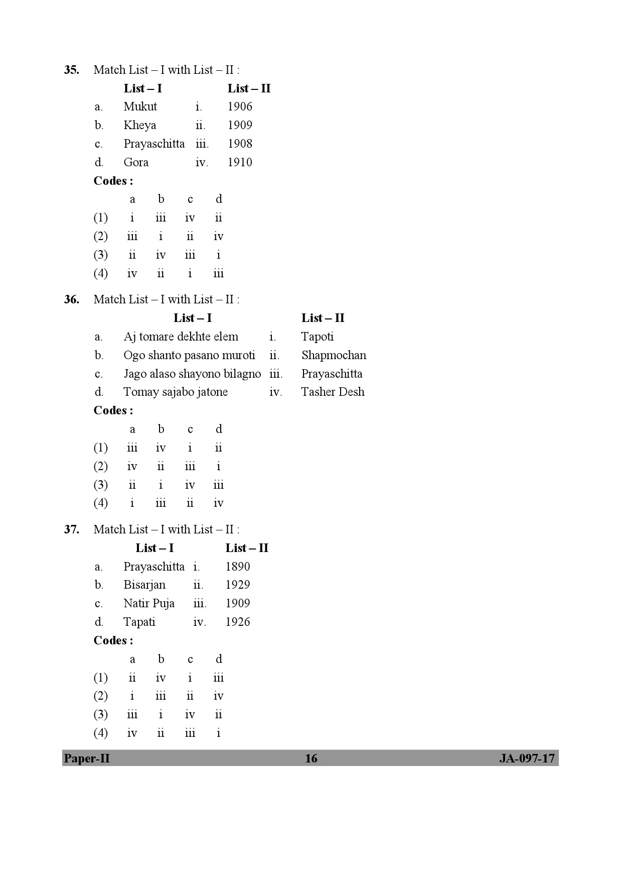 Rabindra Sangeet Paper II January 2017 in English 9