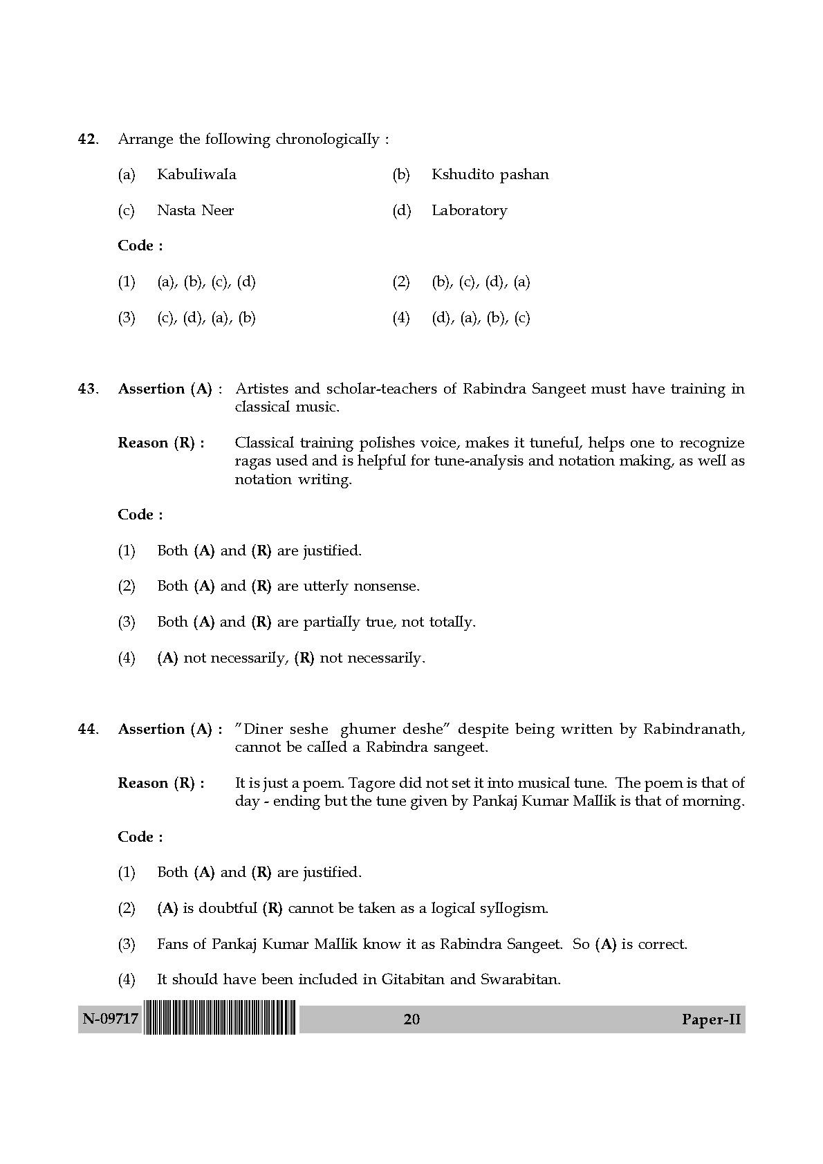 Rabindra Sangeet Paper II November 2017 in English 11