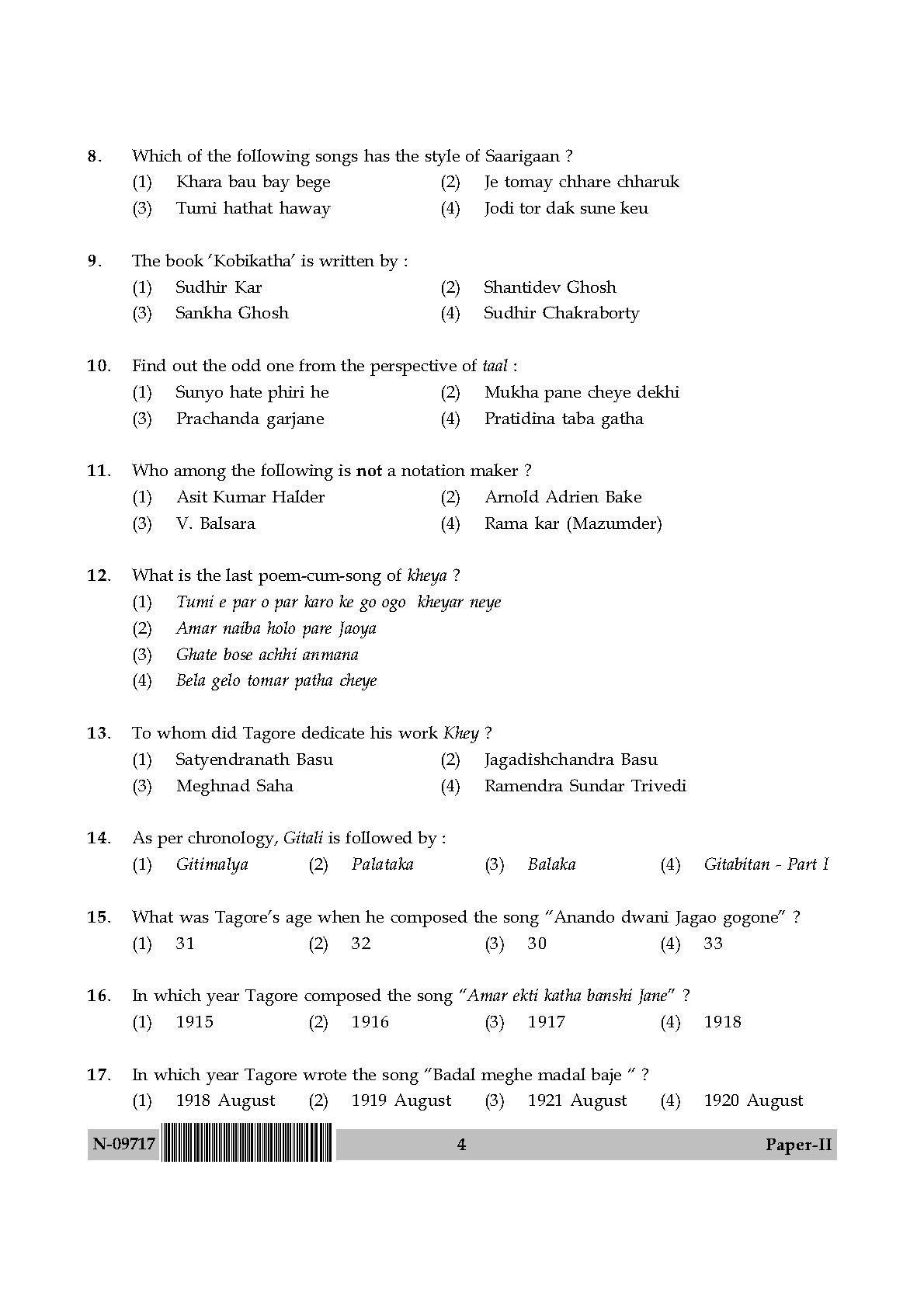 Rabindra Sangeet Paper II November 2017 in English 3