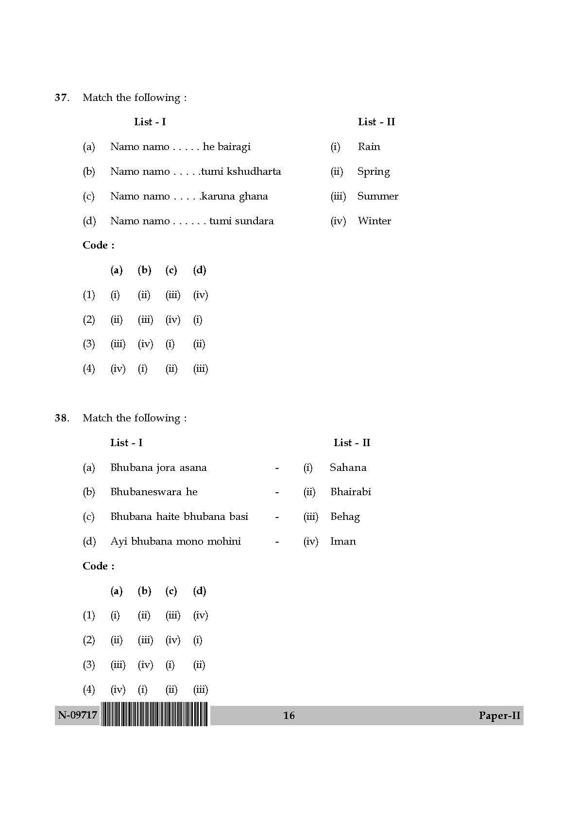 Rabindra Sangeet Paper II November 2017 in English 9