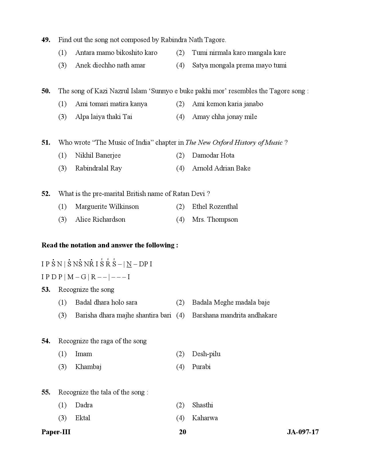 Rabindra Sangeet Paper III January 2017 in English 11