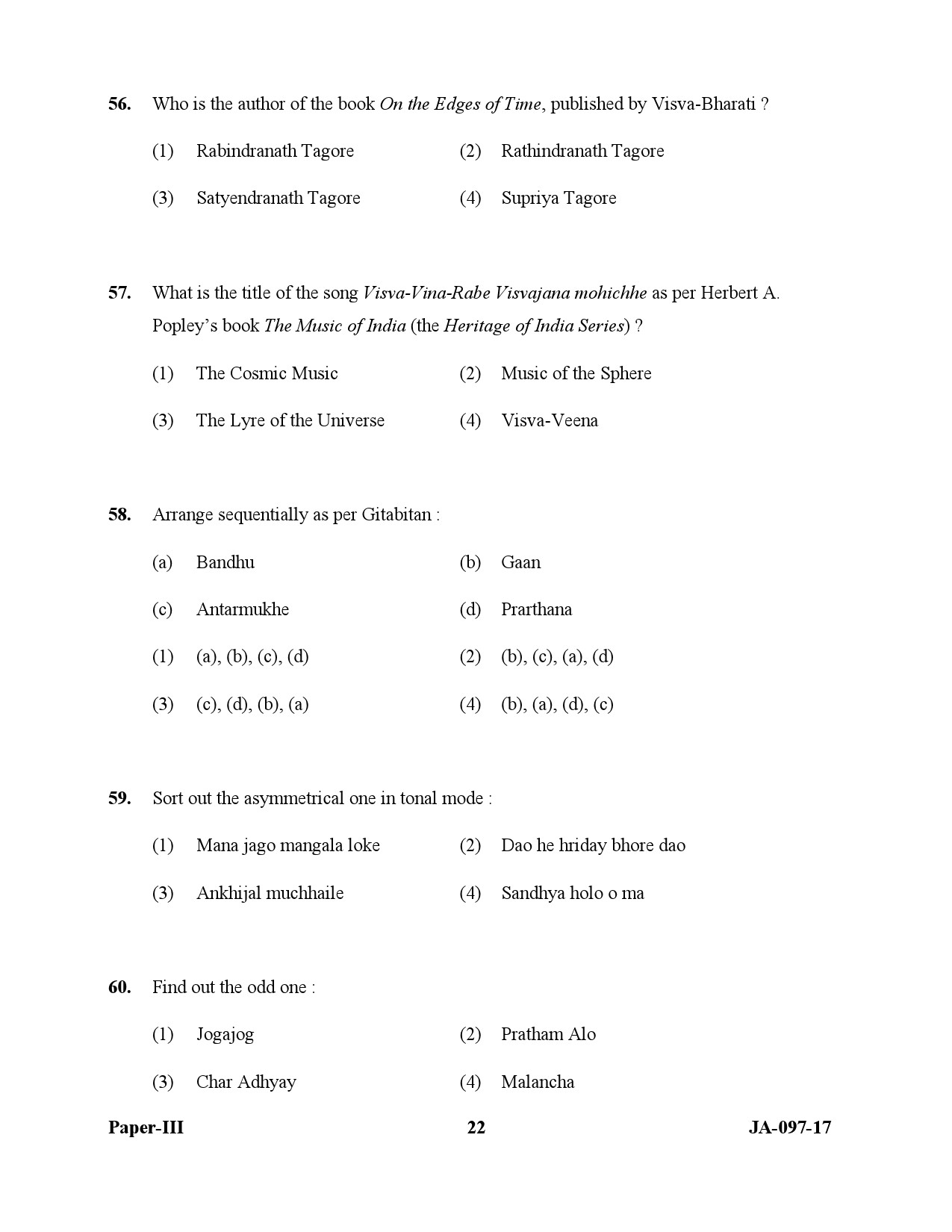 Rabindra Sangeet Paper III January 2017 in English 12