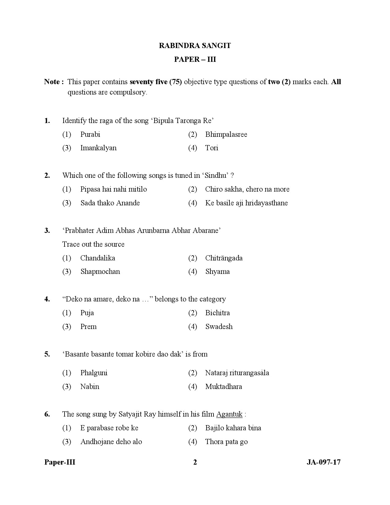 Rabindra Sangeet Paper III January 2017 in English 2