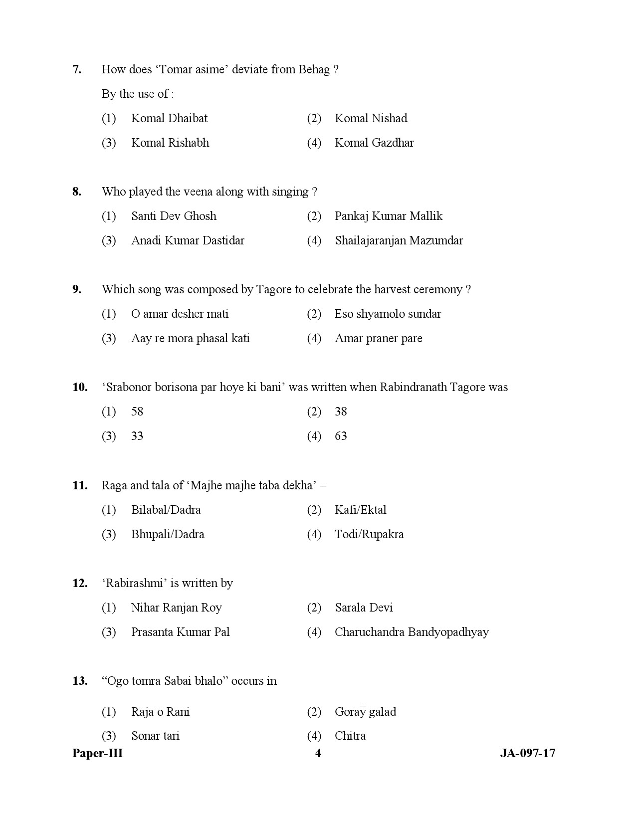 Rabindra Sangeet Paper III January 2017 in English 3