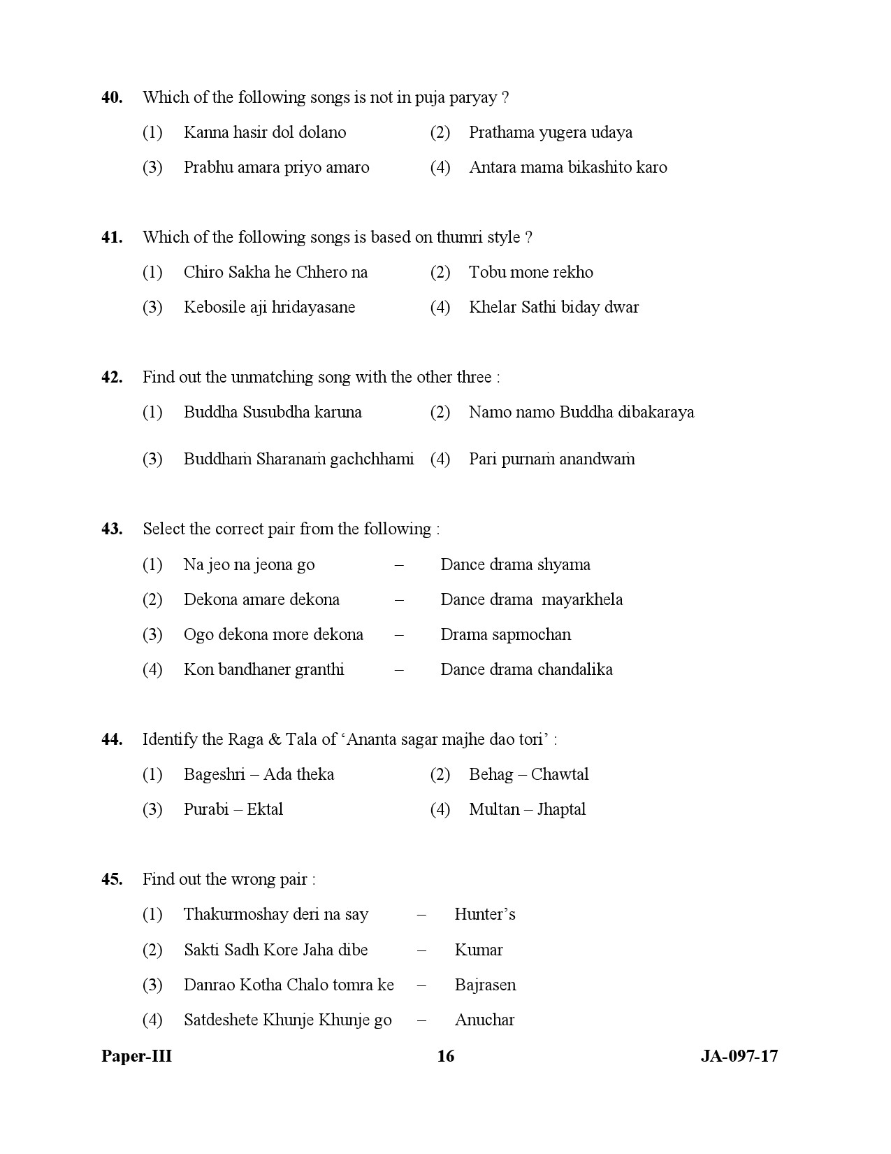 Rabindra Sangeet Paper III January 2017 in English 9