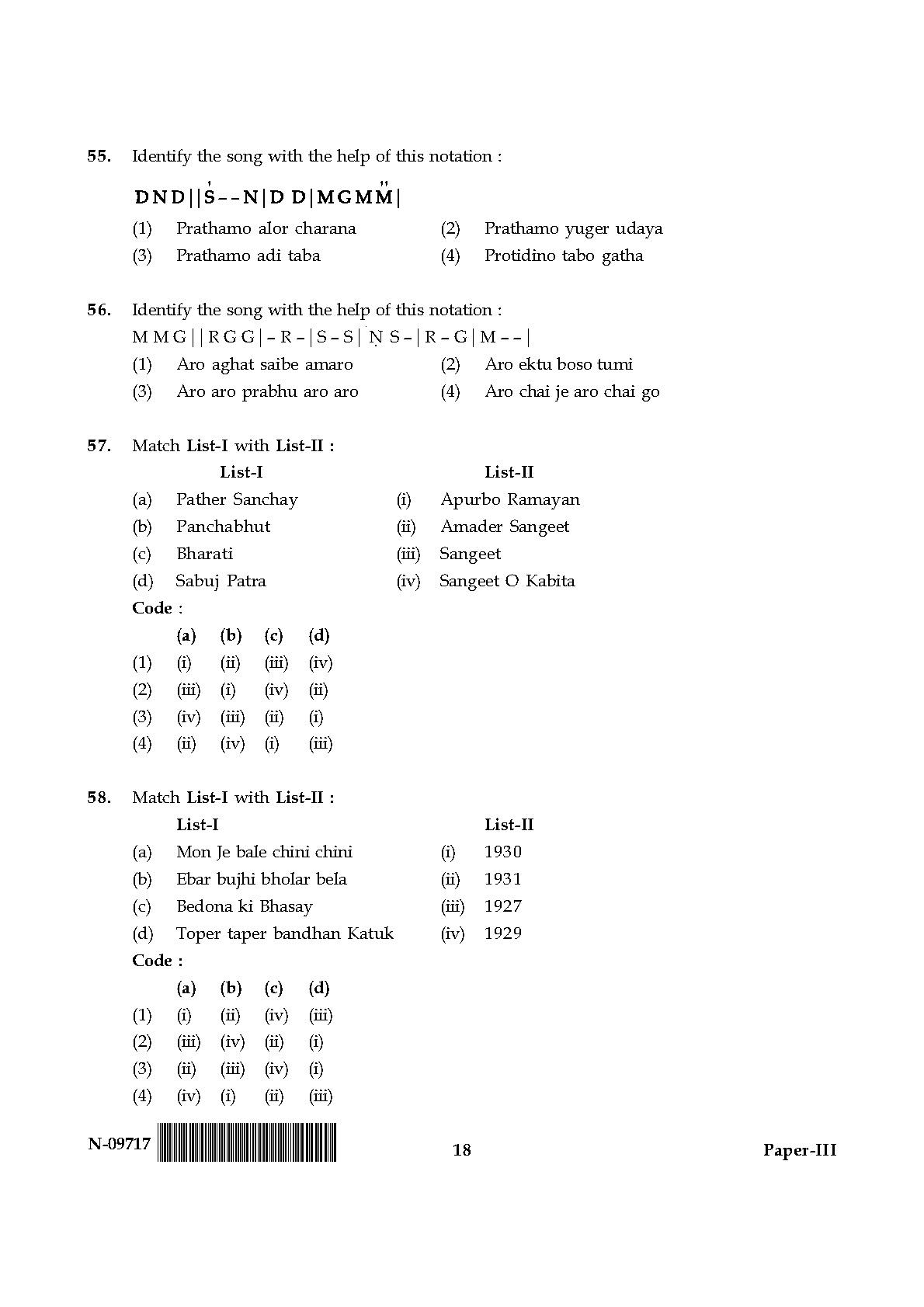 Rabindra Sangeet Paper III November 2017 in English 10