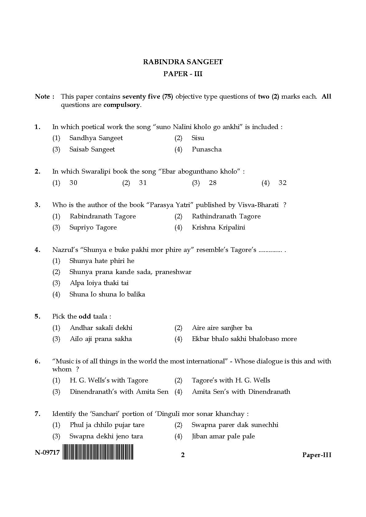 Rabindra Sangeet Paper III November 2017 in English 2