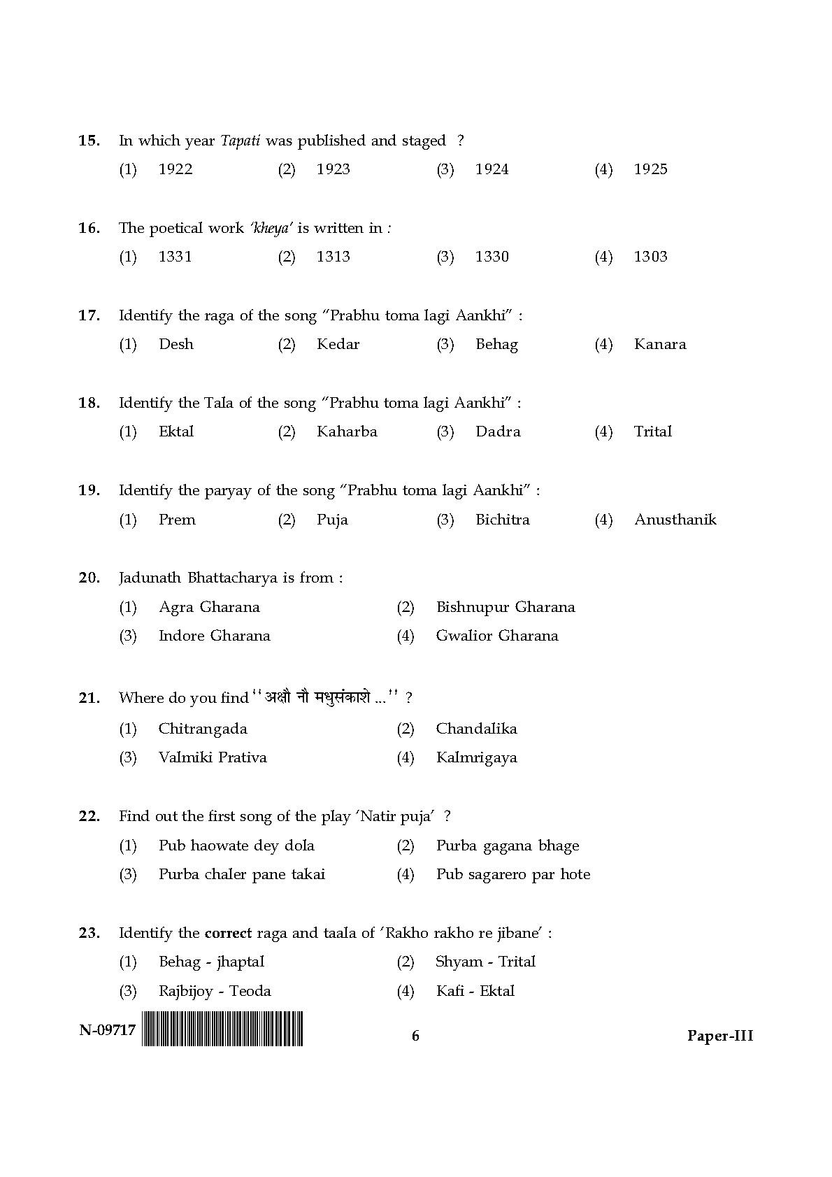 Rabindra Sangeet Paper III November 2017 in English 4