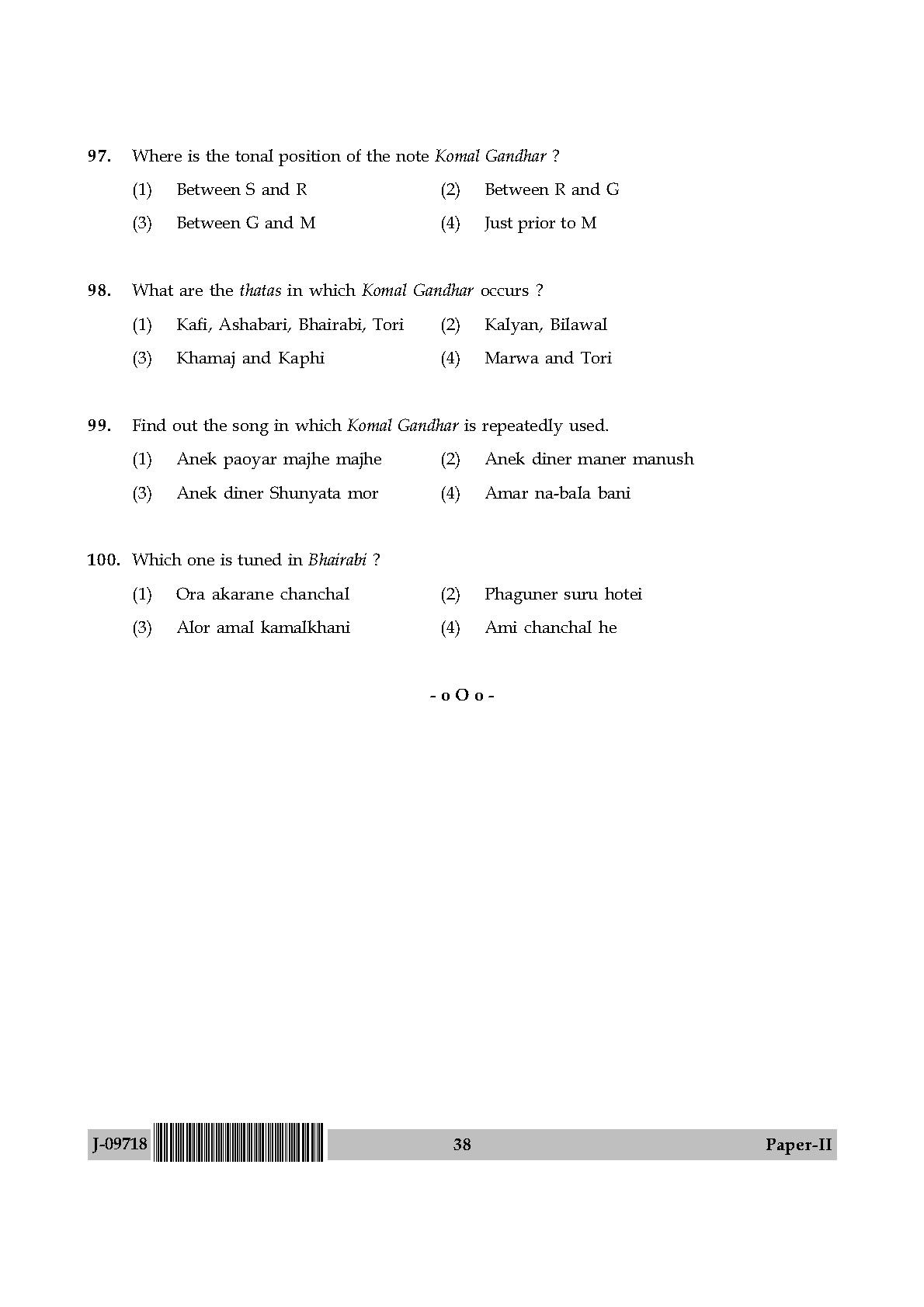 Rabindra Sangeet Question Paper II July 2018 in English 20