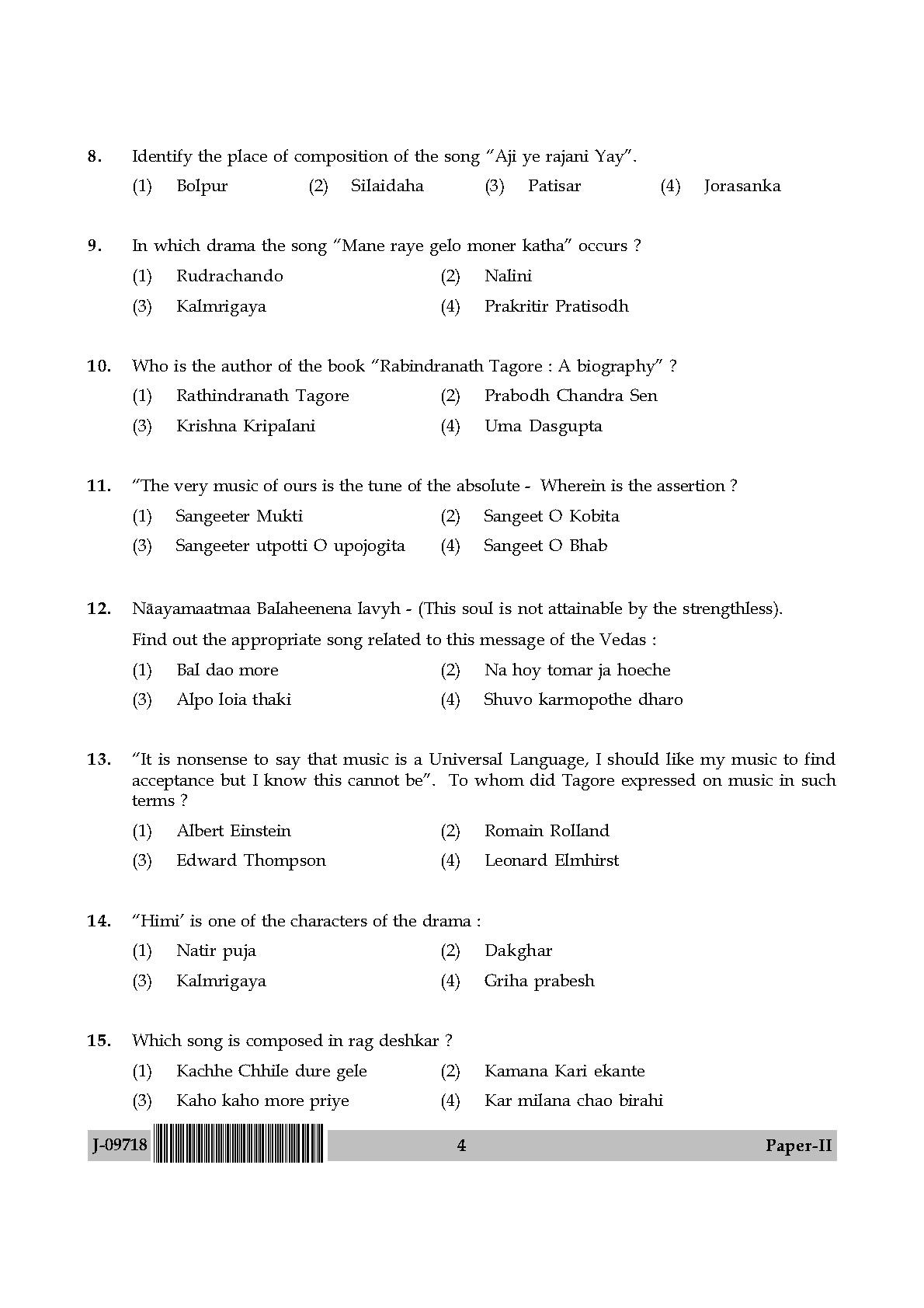 Rabindra Sangeet Question Paper II July 2018 in English 3