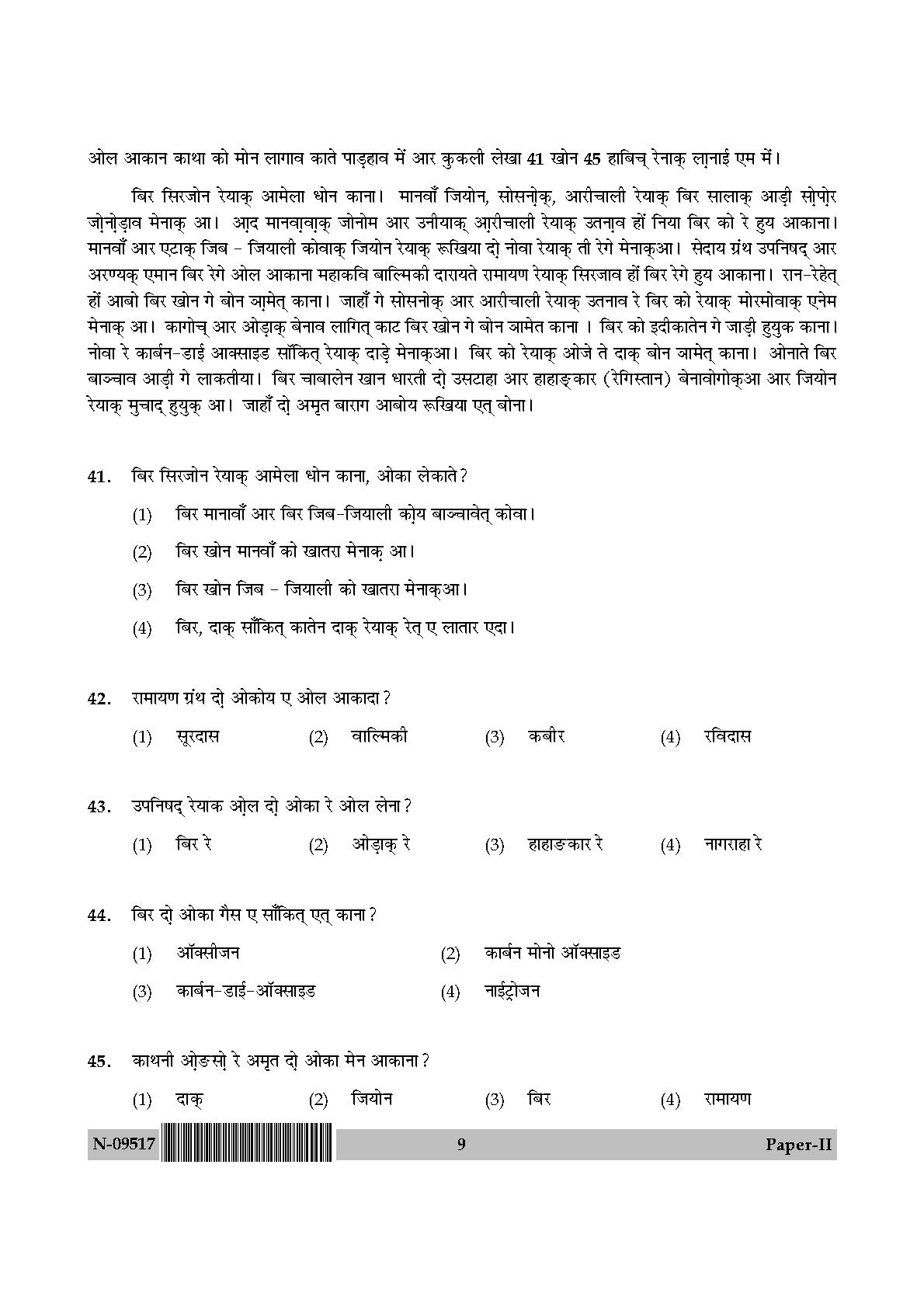 Santali Question Paper II November 2017 9