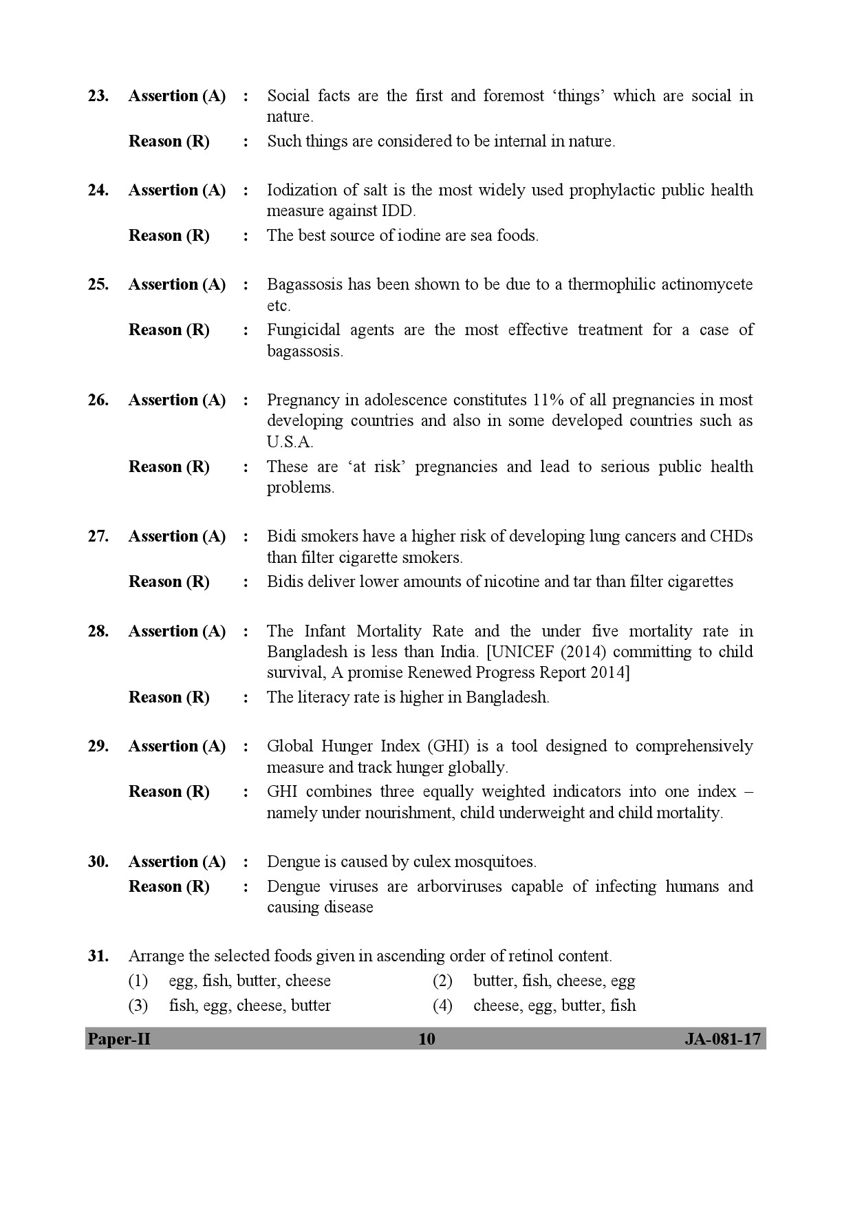 Social Medicine And Community Health Paper II January 2017 in English 6